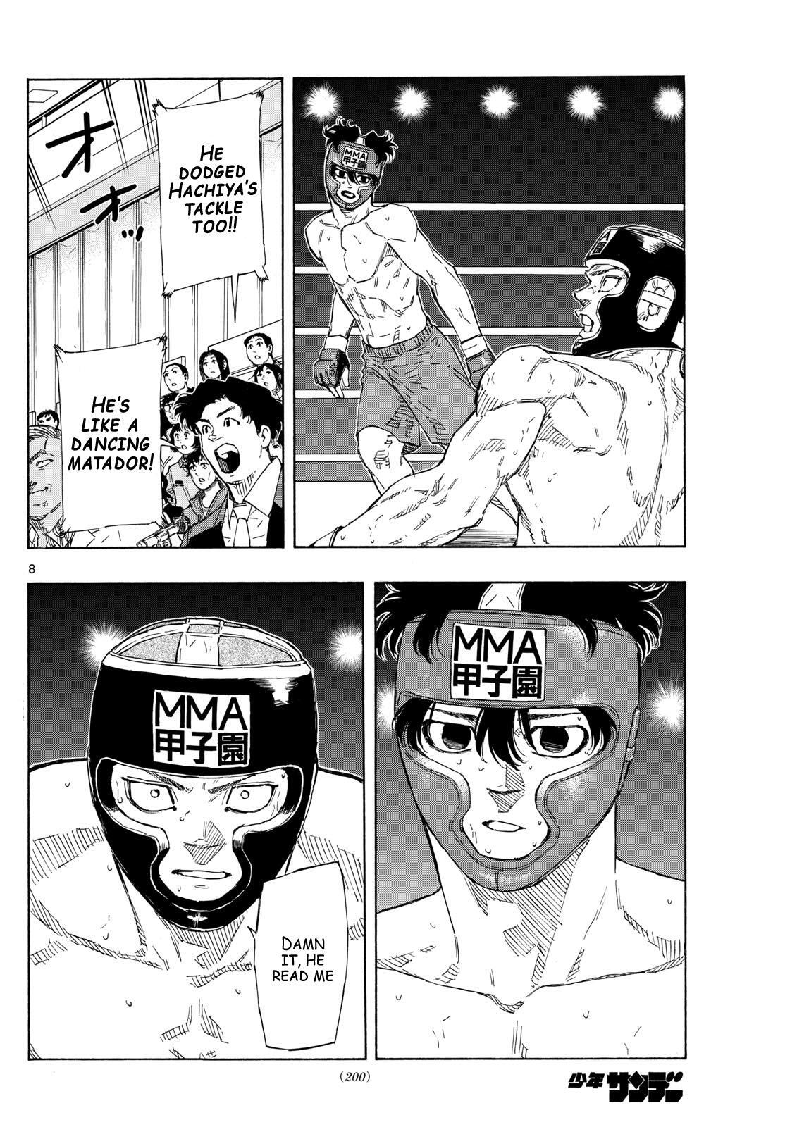 Read Red Blue Manga Online