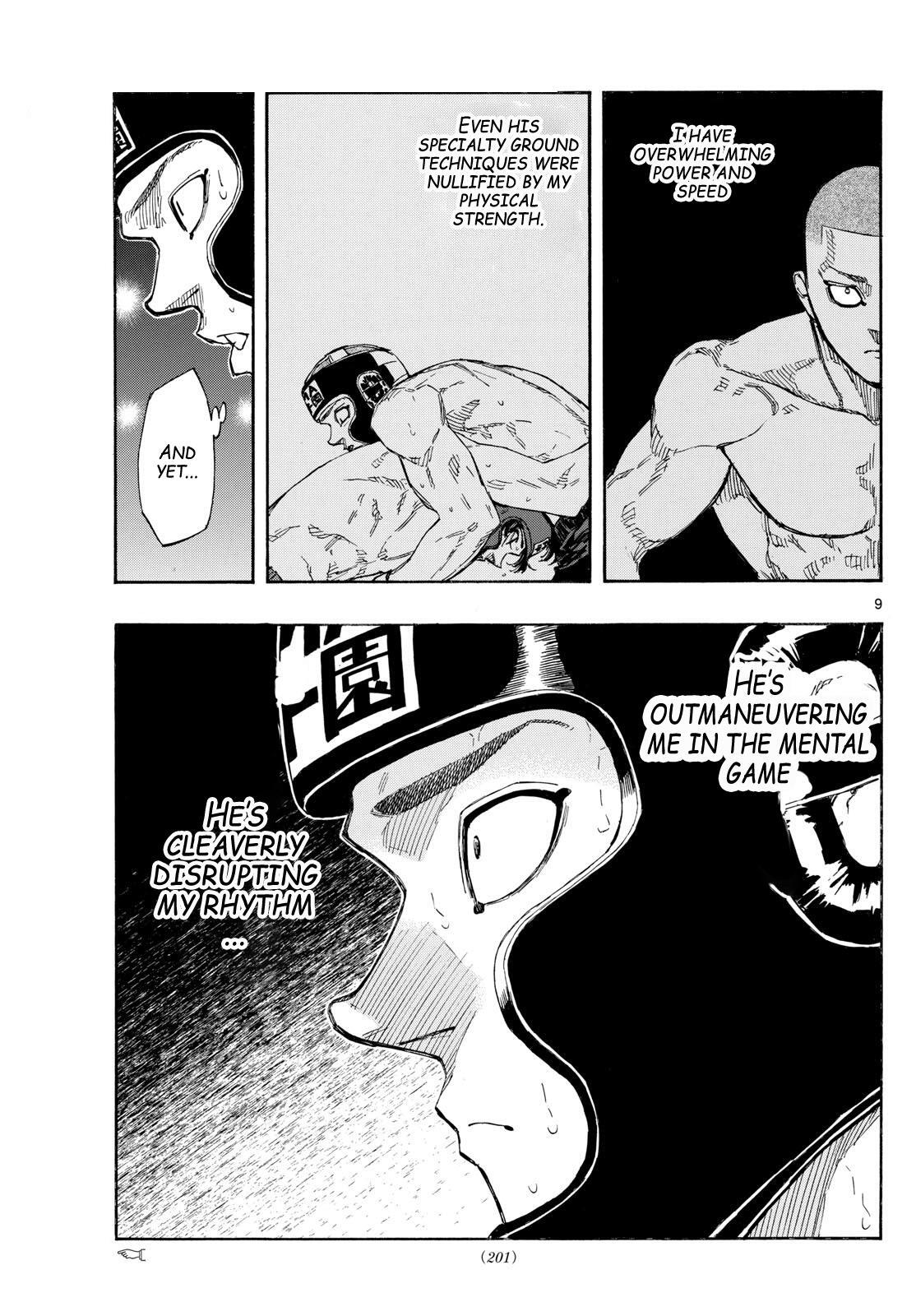 Read Red Blue Manga Online