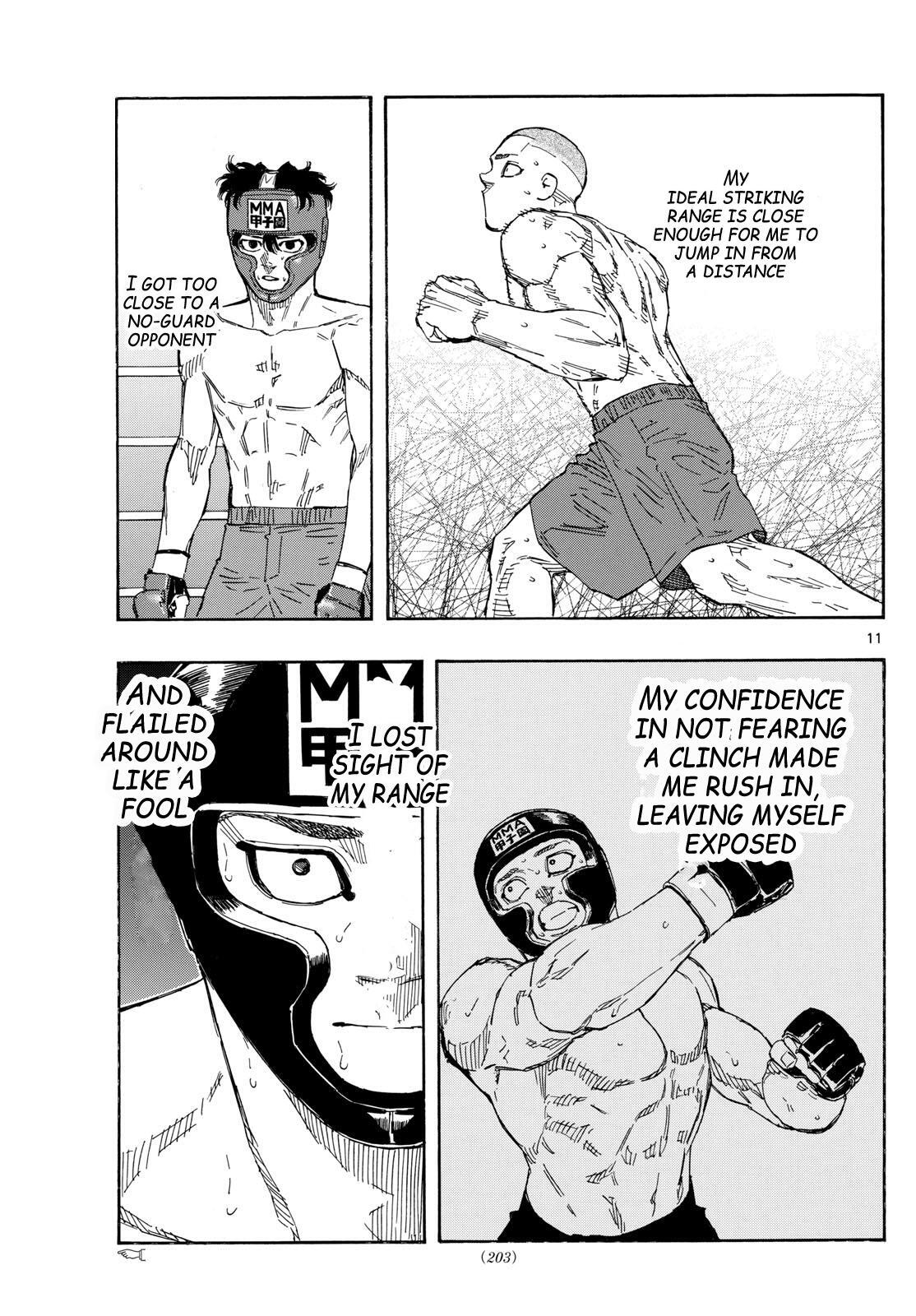 Read Red Blue Manga Online