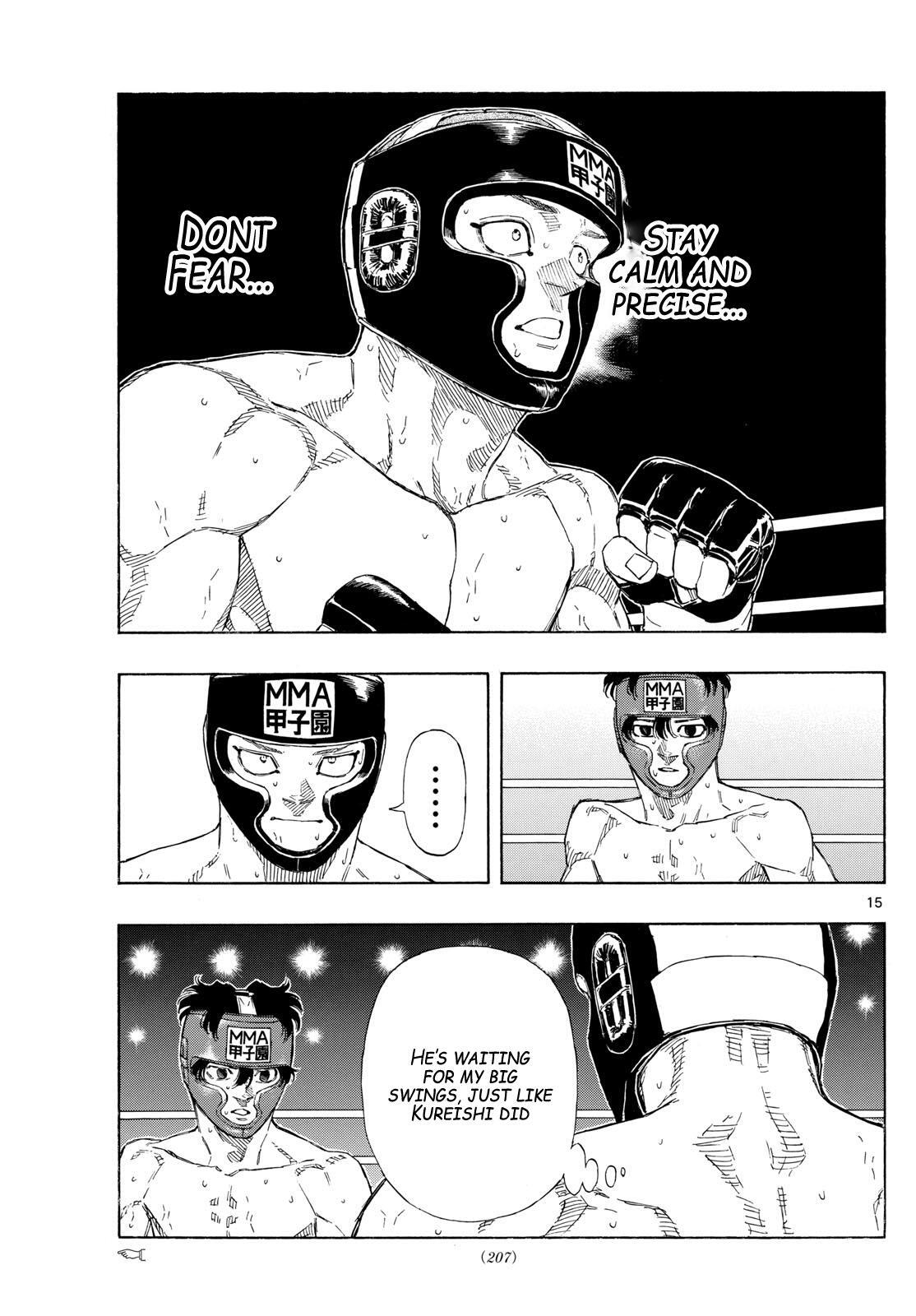 Read Red Blue Manga Online