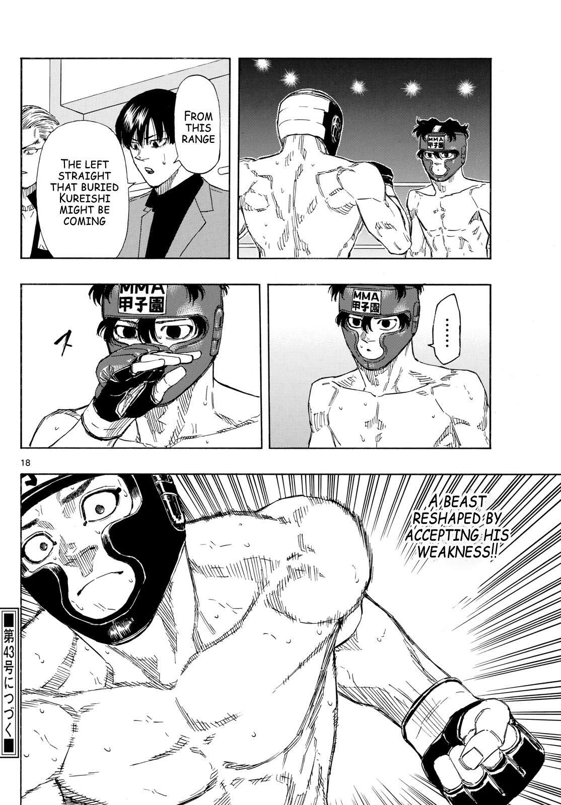 Read Red Blue Manga Online