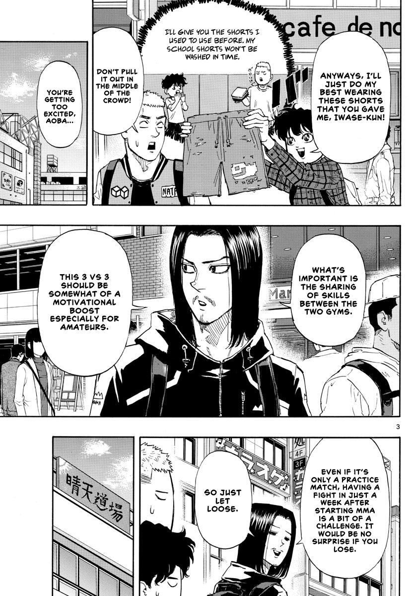 Read Red Blue Manga Online