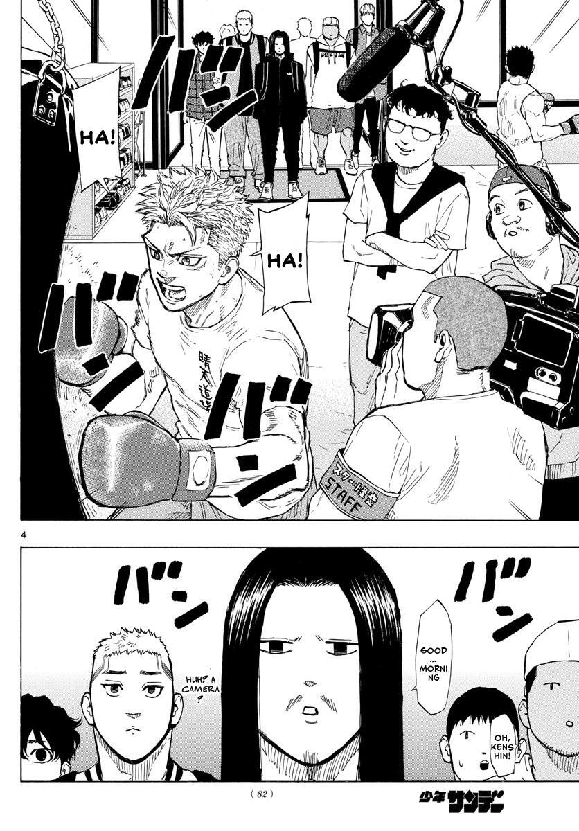 Read Red Blue Manga Online