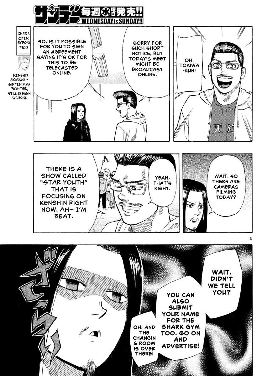 Read Red Blue Manga Online