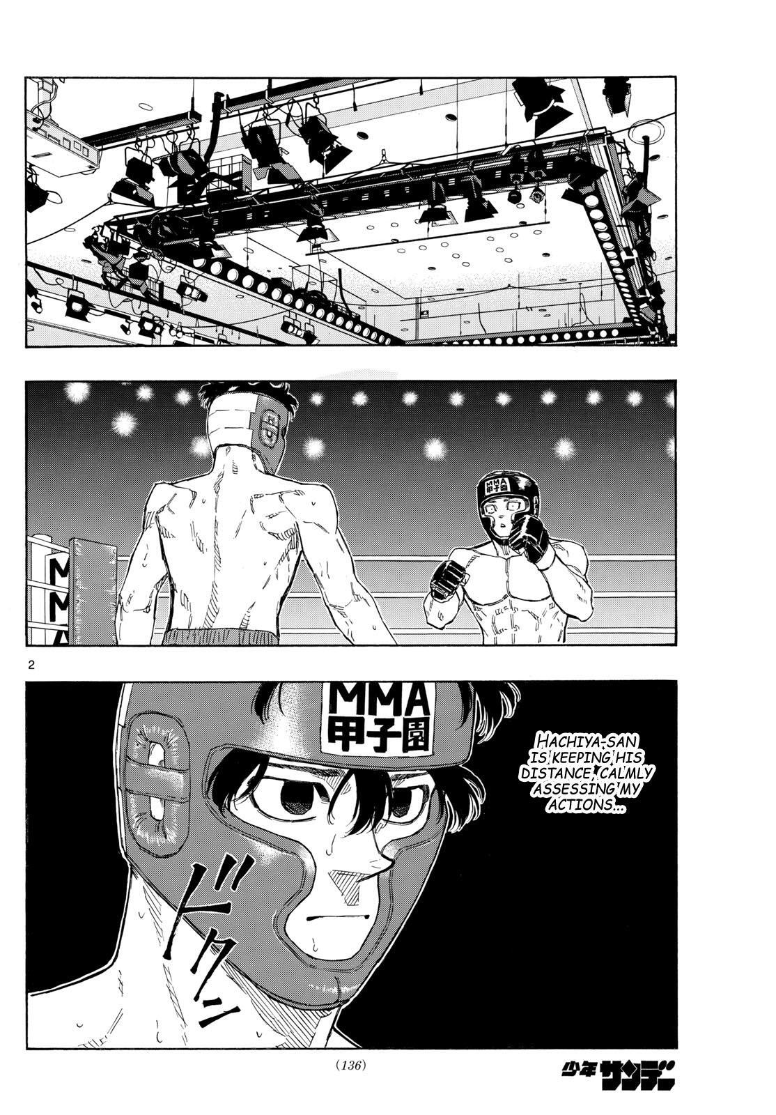 Read Red Blue Manga Online