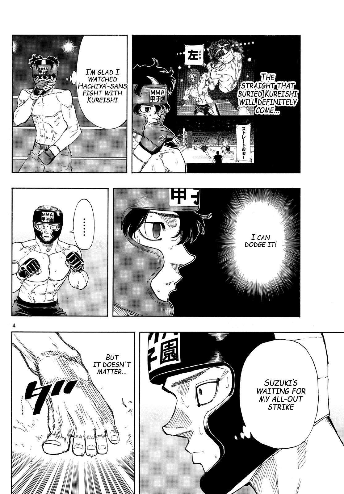 Read Red Blue Manga Online