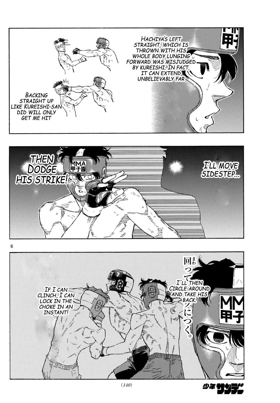 Read Red Blue Manga Online