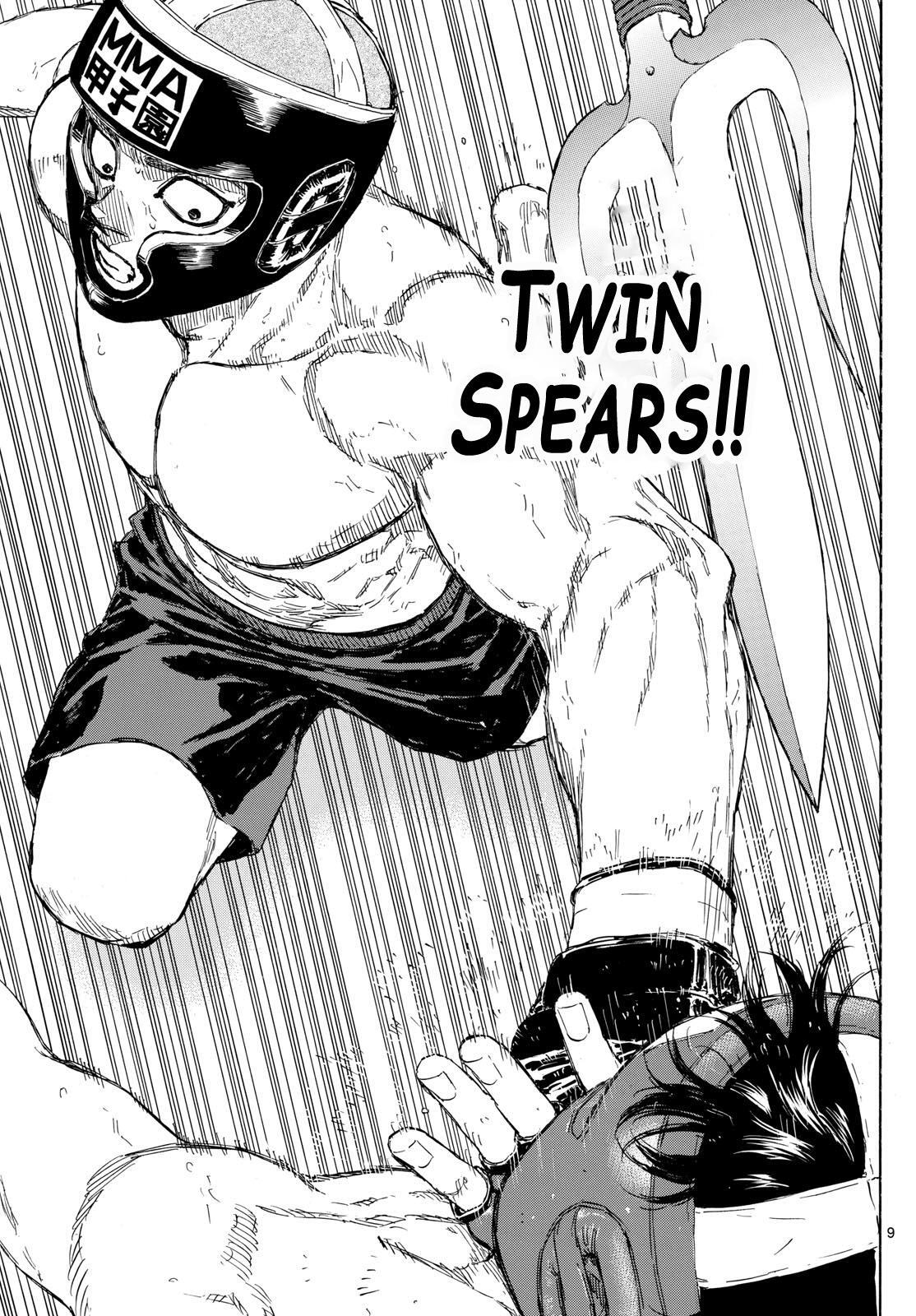 Read Red Blue Manga Online