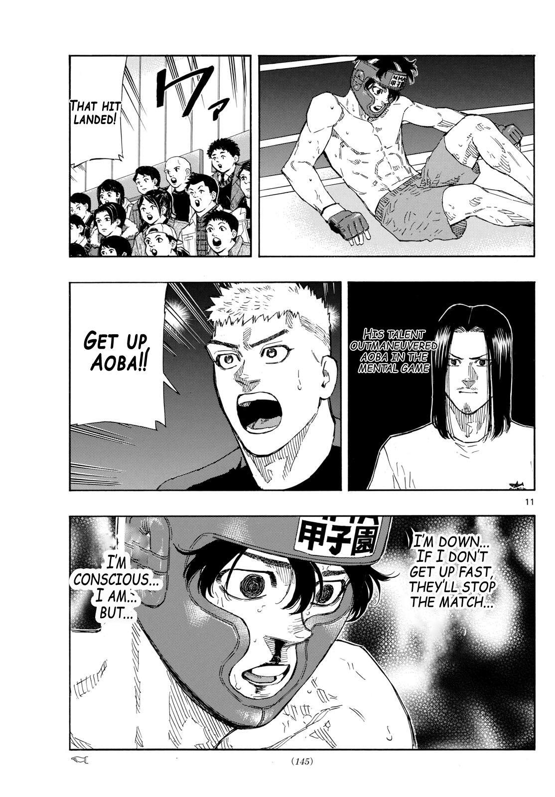 Read Red Blue Manga Online