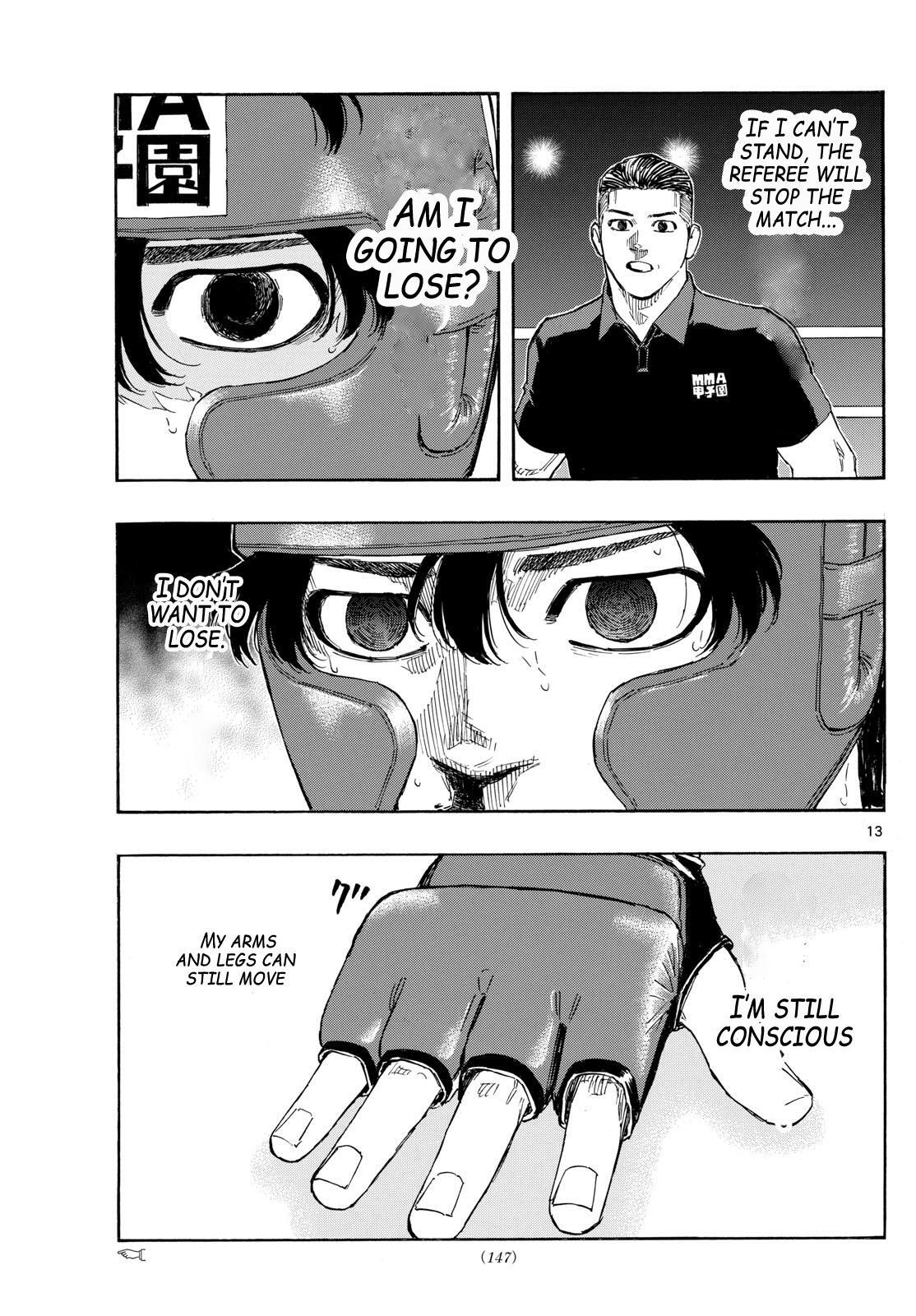 Read Red Blue Manga Online