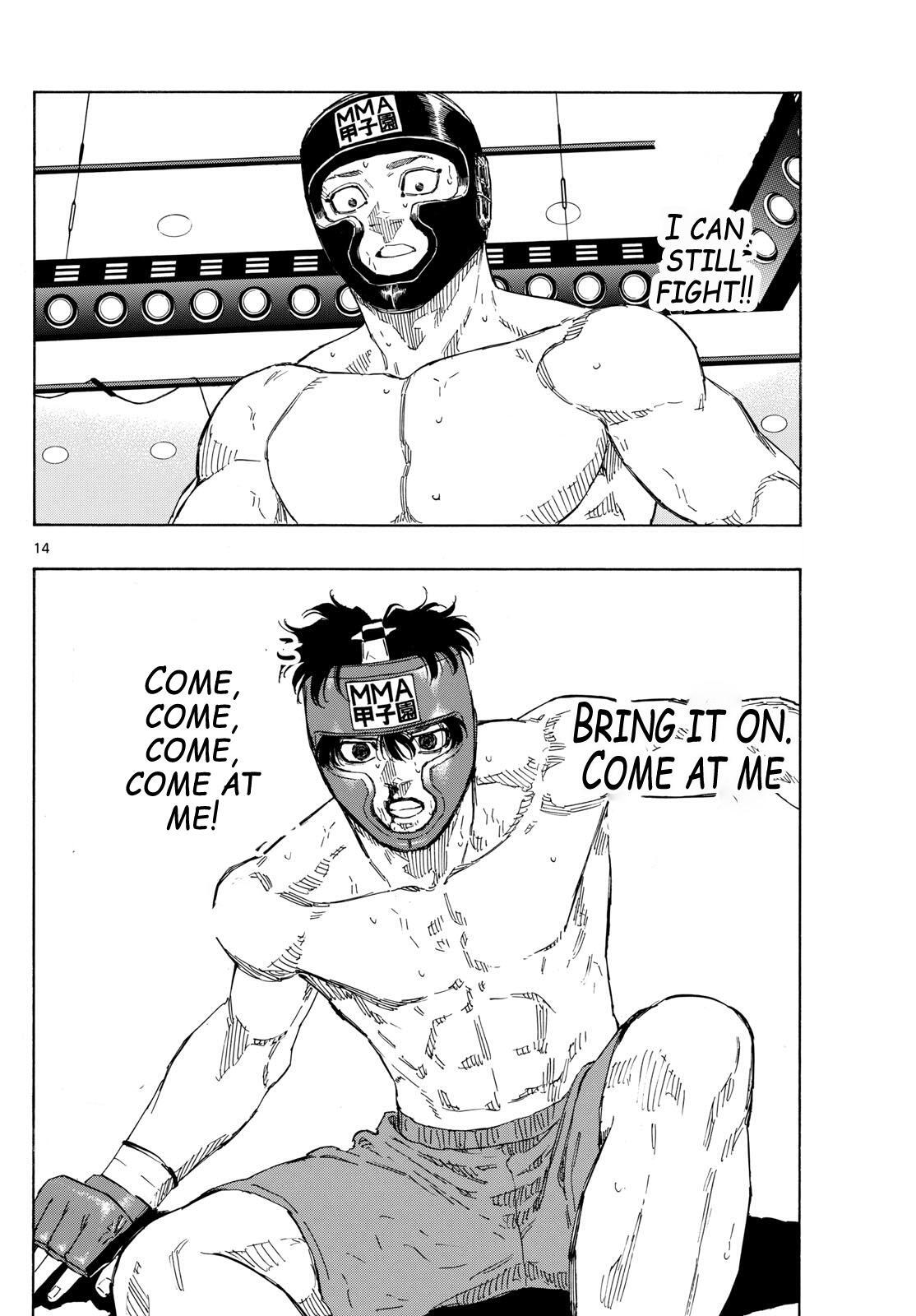 Read Red Blue Manga Online