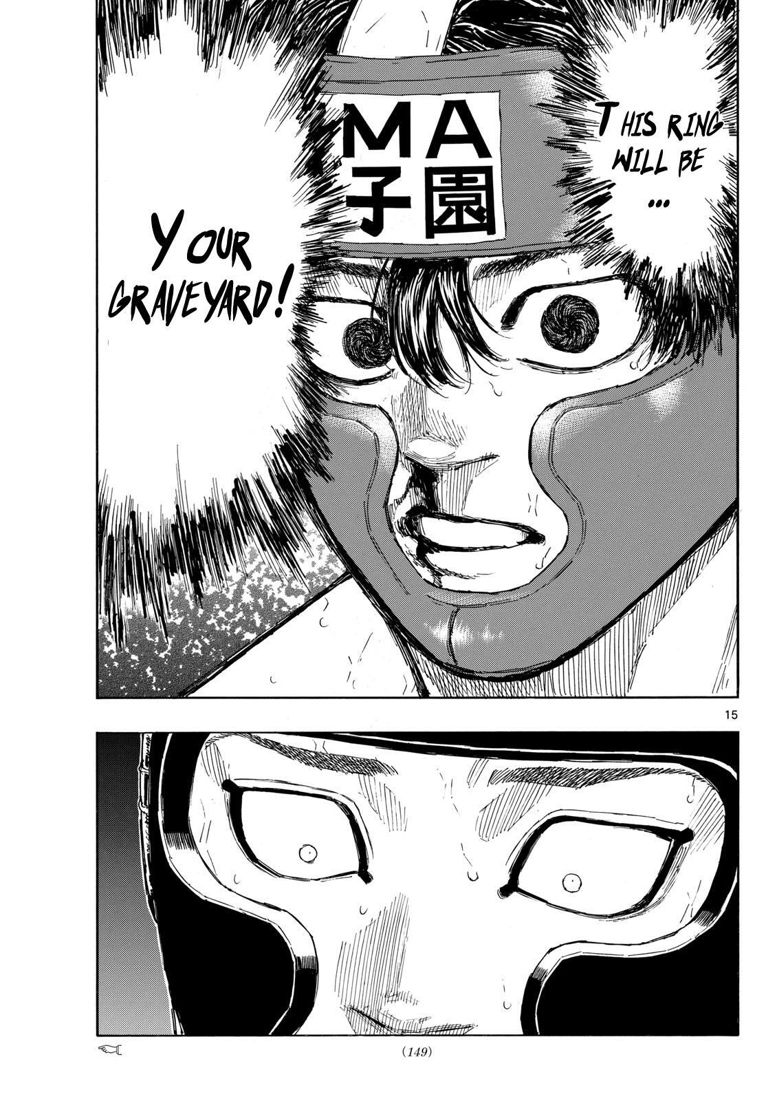 Read Red Blue Manga Online