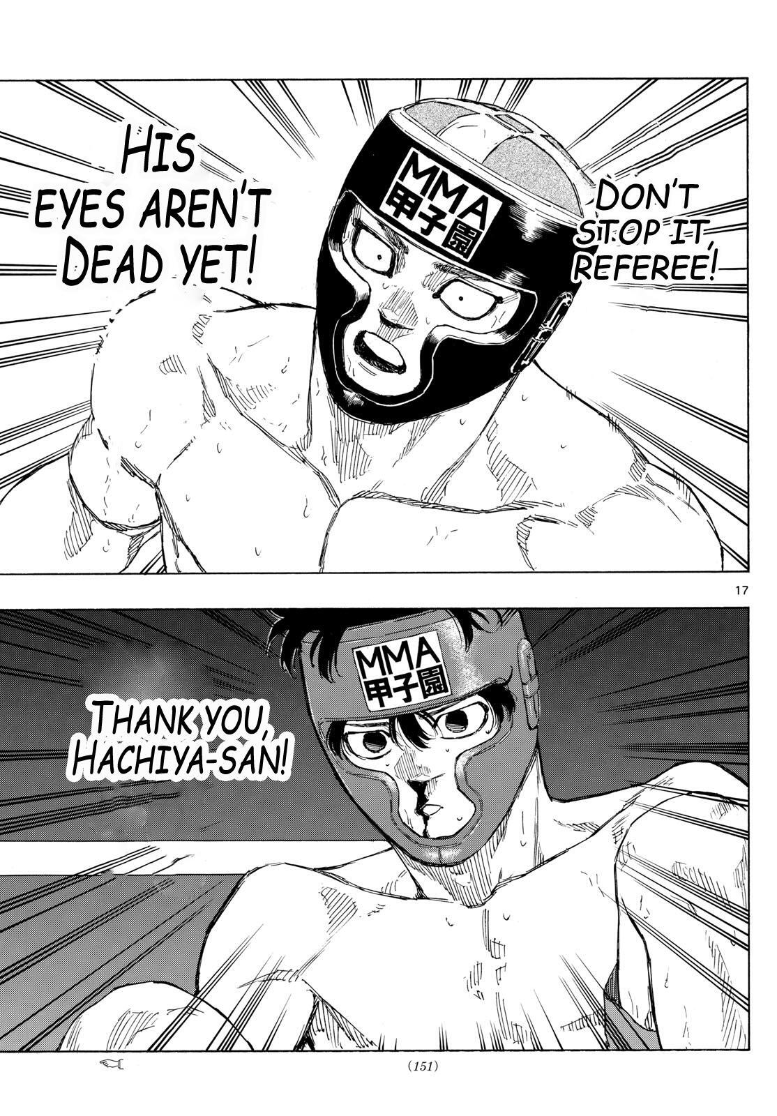 Read Red Blue Manga Online