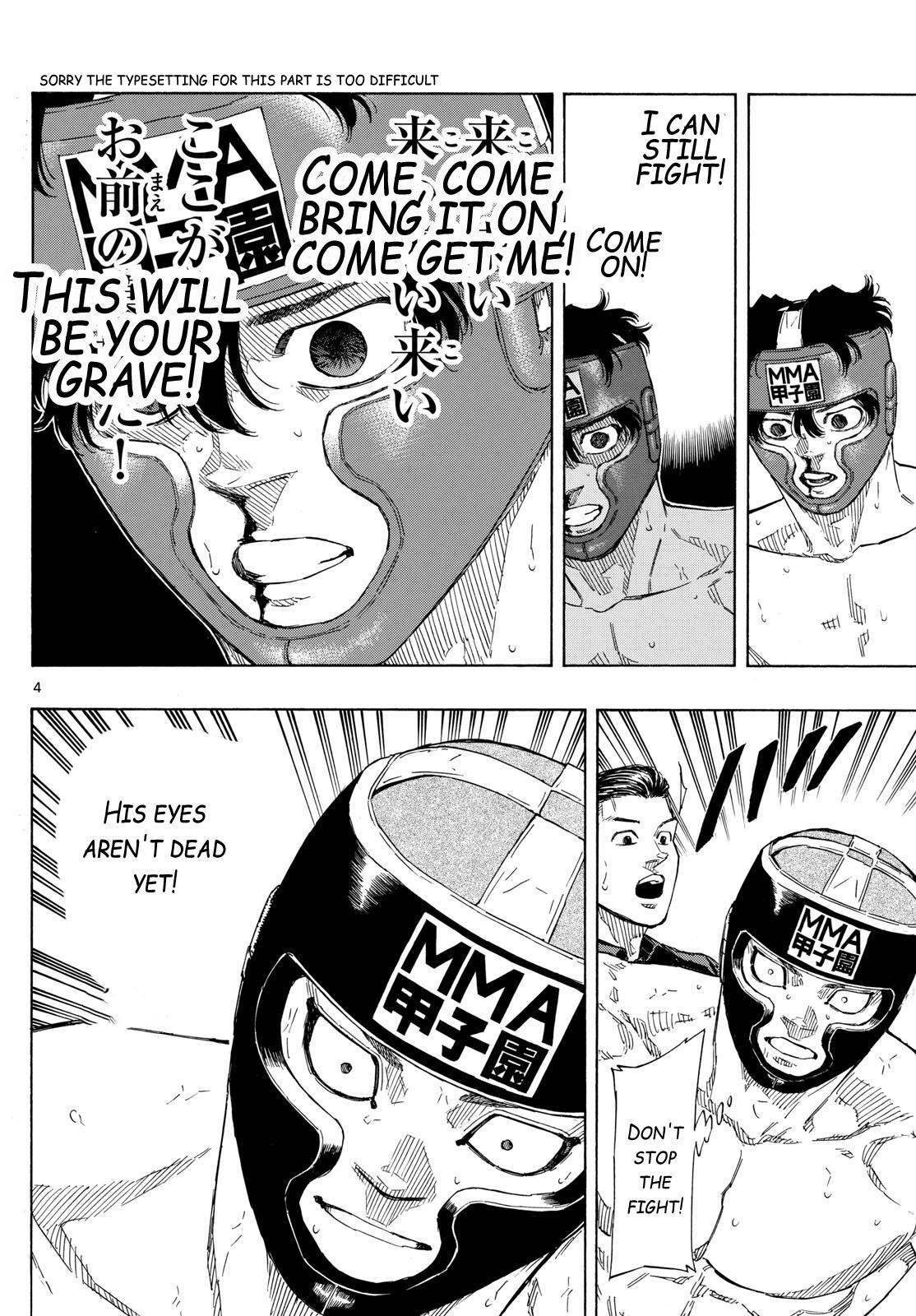 Read Red Blue Manga Online