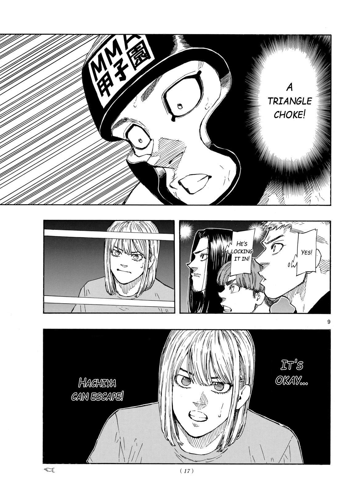 Read Red Blue Manga Online