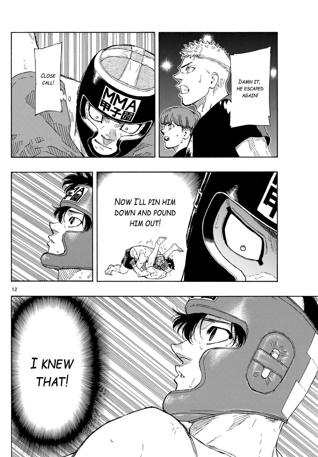 Read Red Blue Manga Online