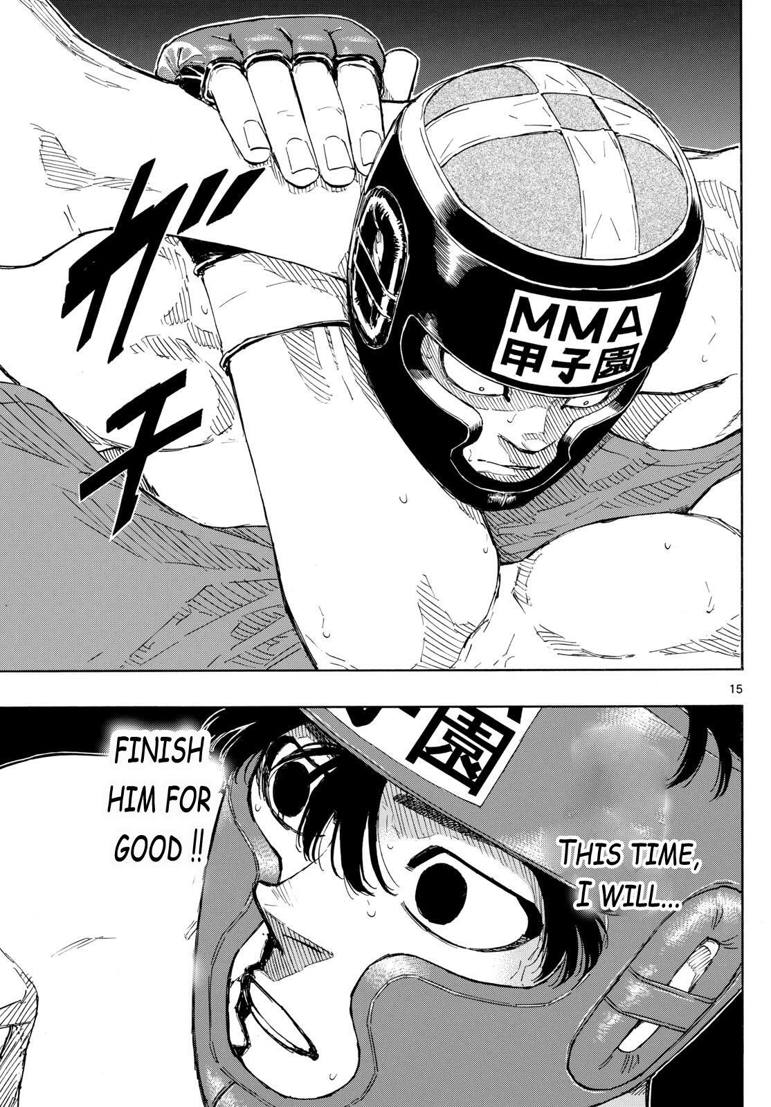 Read Red Blue Manga Online