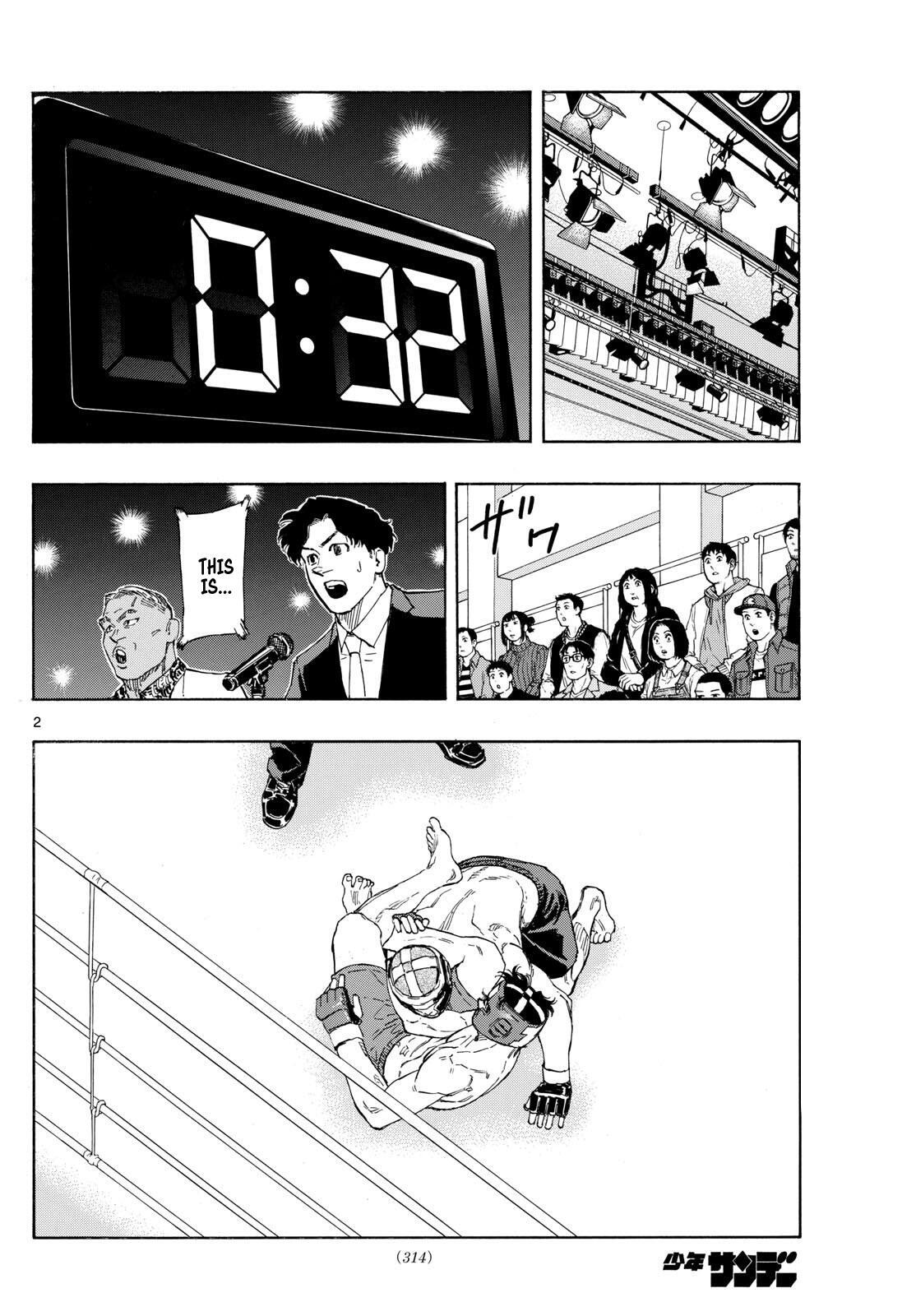 Read Red Blue Manga Online