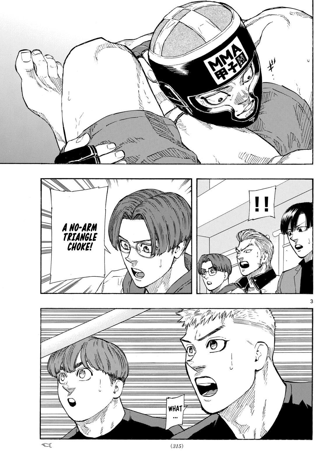 Read Red Blue Manga Online