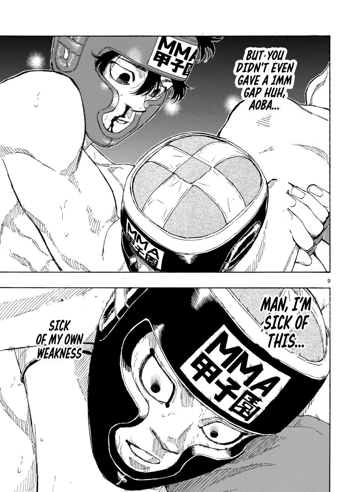 Read Red Blue Manga Online