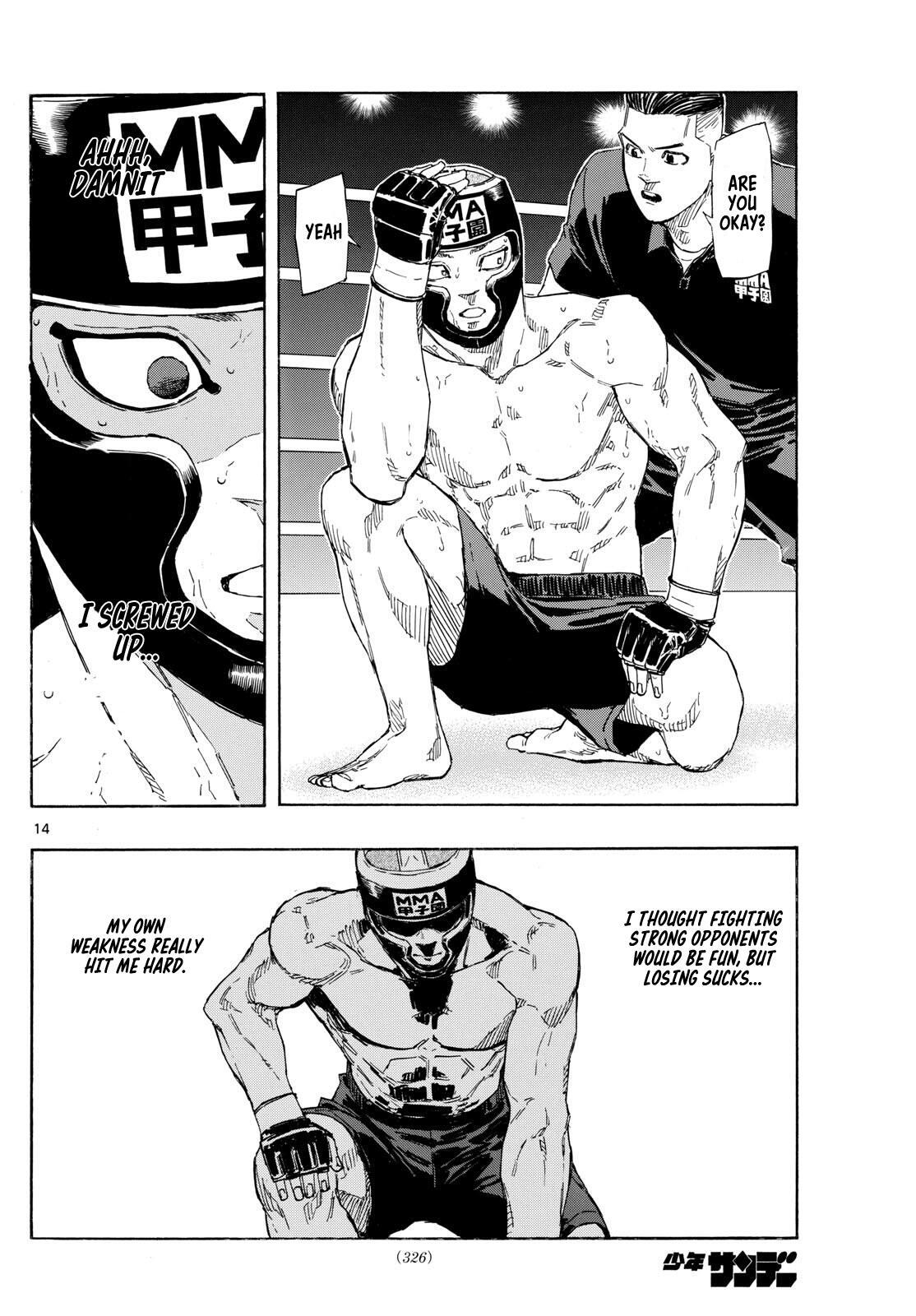 Read Red Blue Manga Online