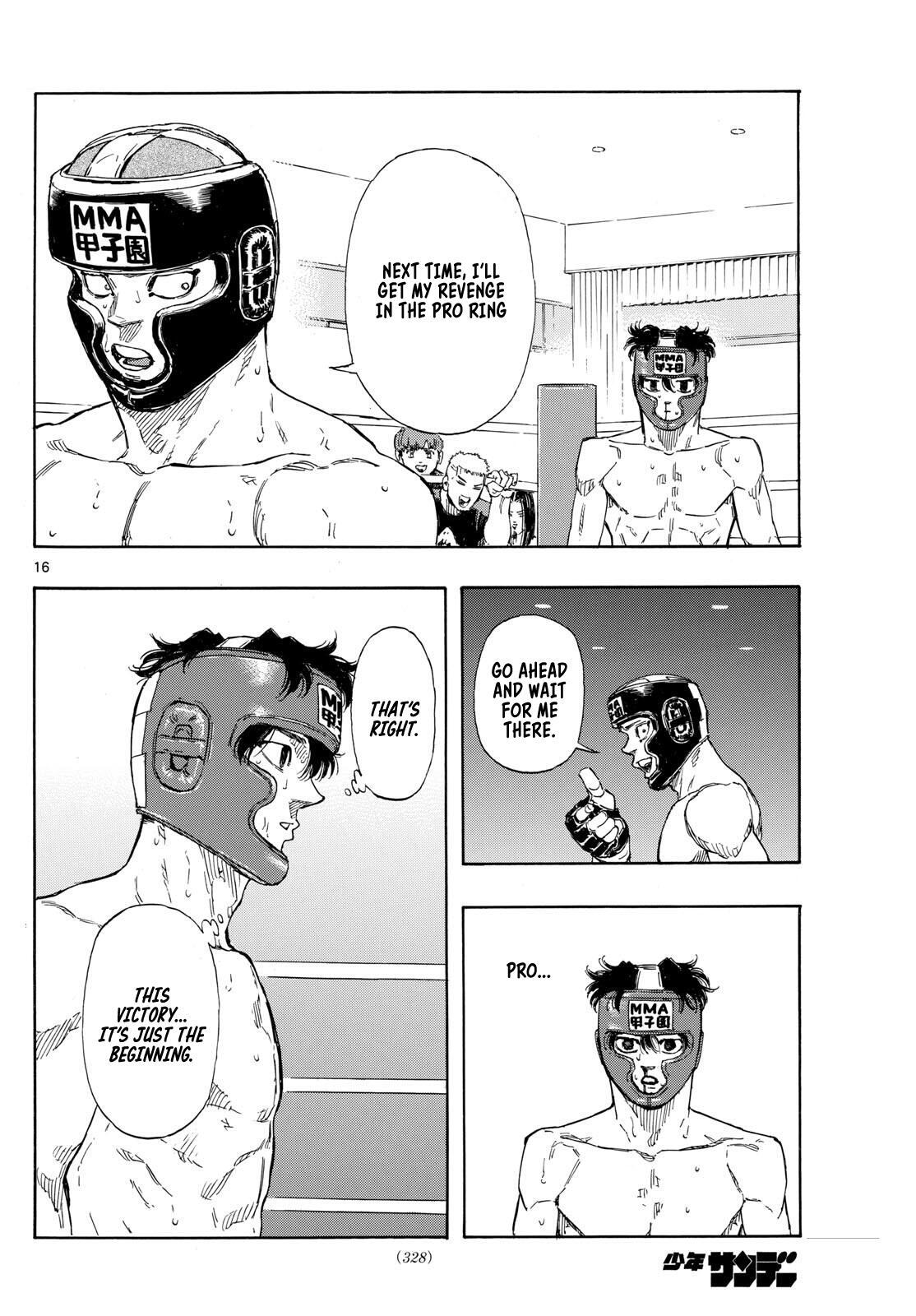 Read Red Blue Manga Online