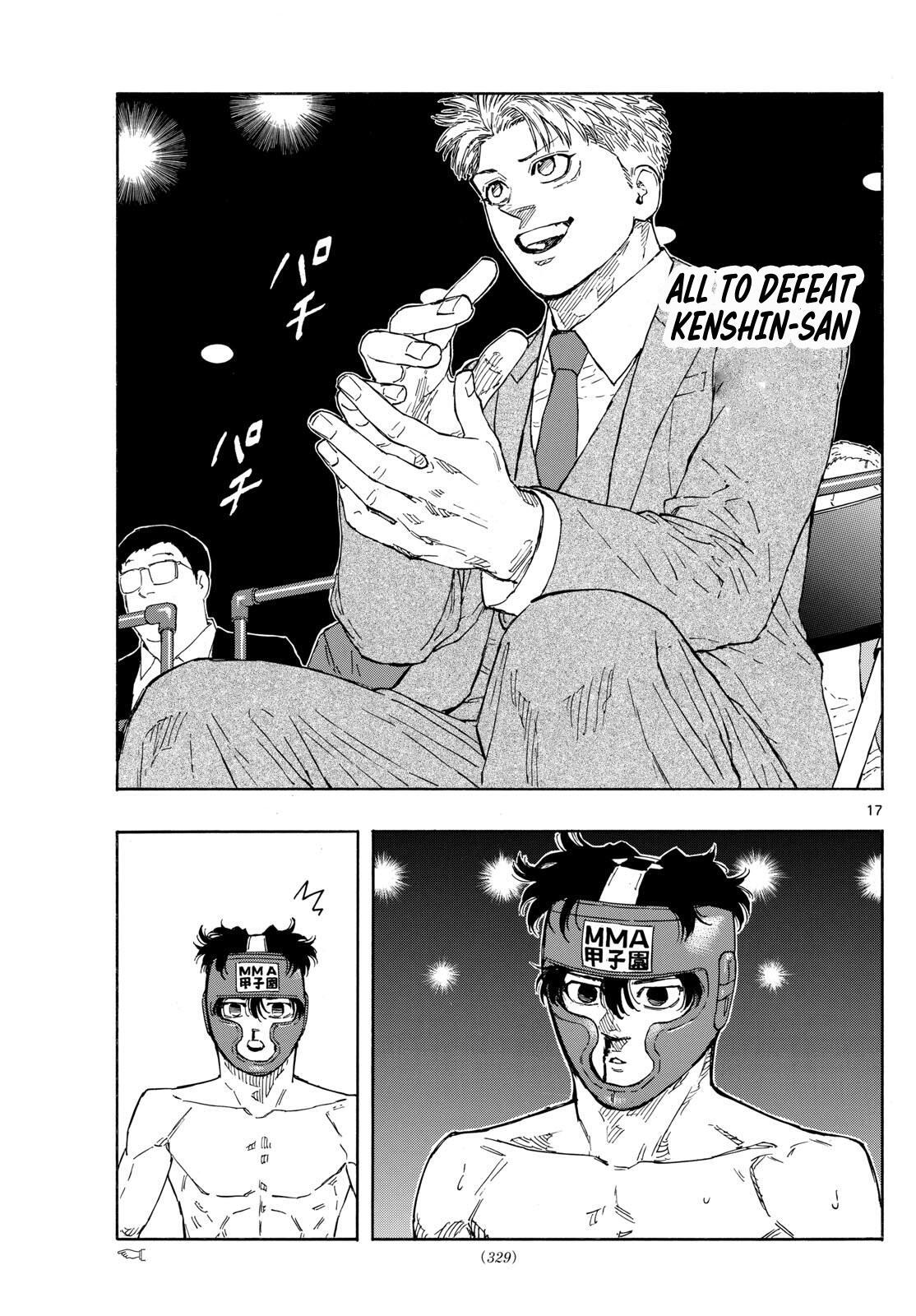 Read Red Blue Manga Online