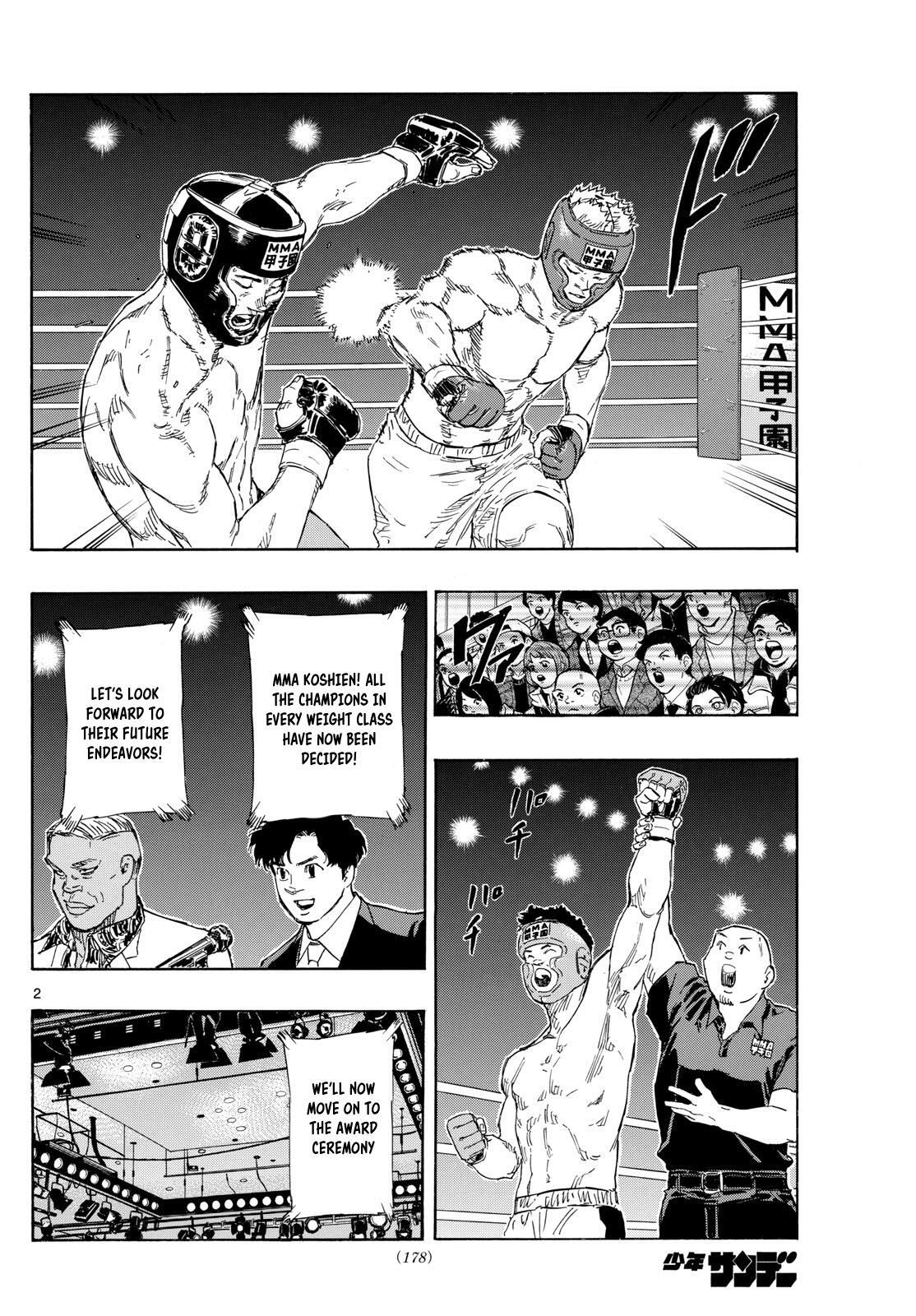 Read Red Blue Manga Online