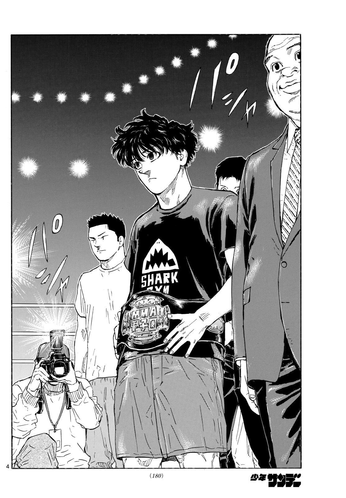 Read Red Blue Manga Online