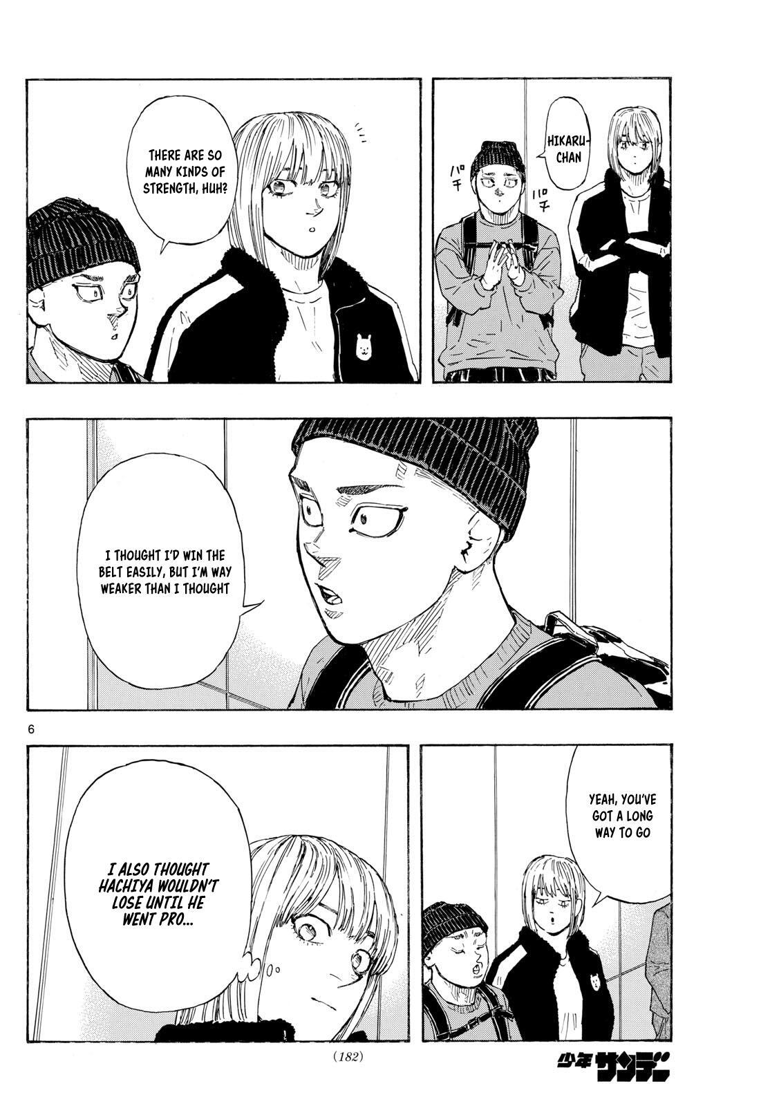 Read Red Blue Manga Online