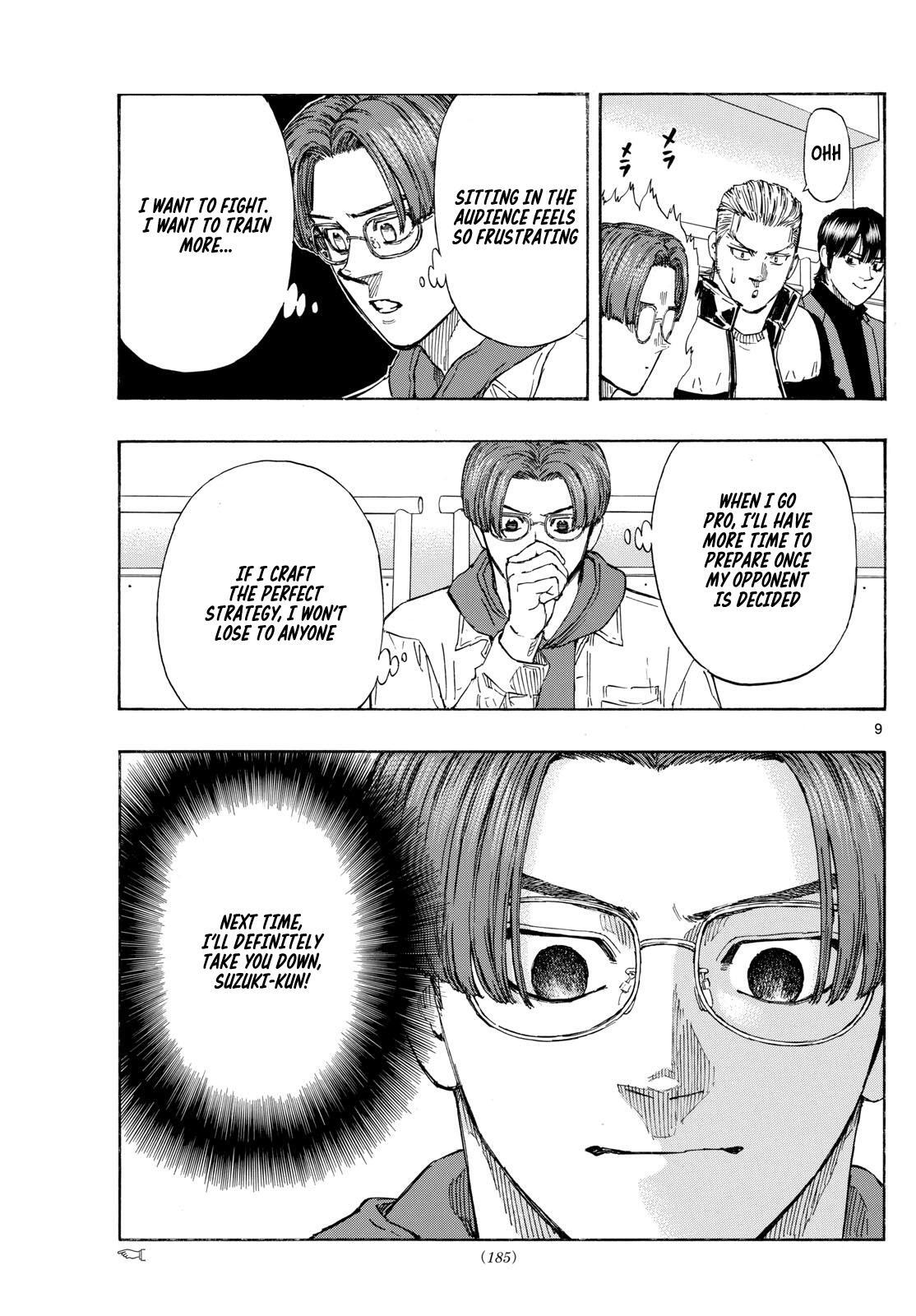 Read Red Blue Manga Online