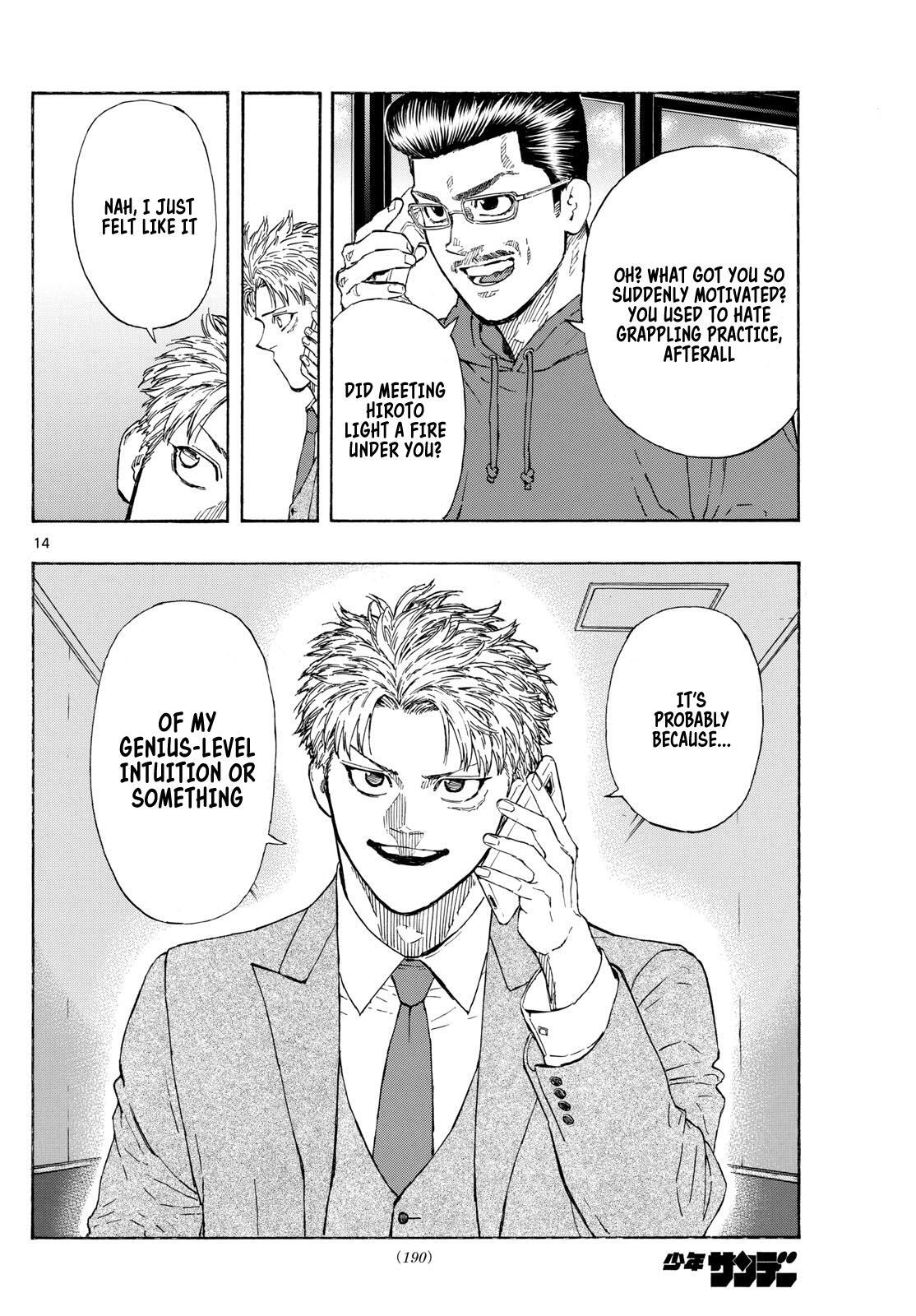 Read Red Blue Manga Online