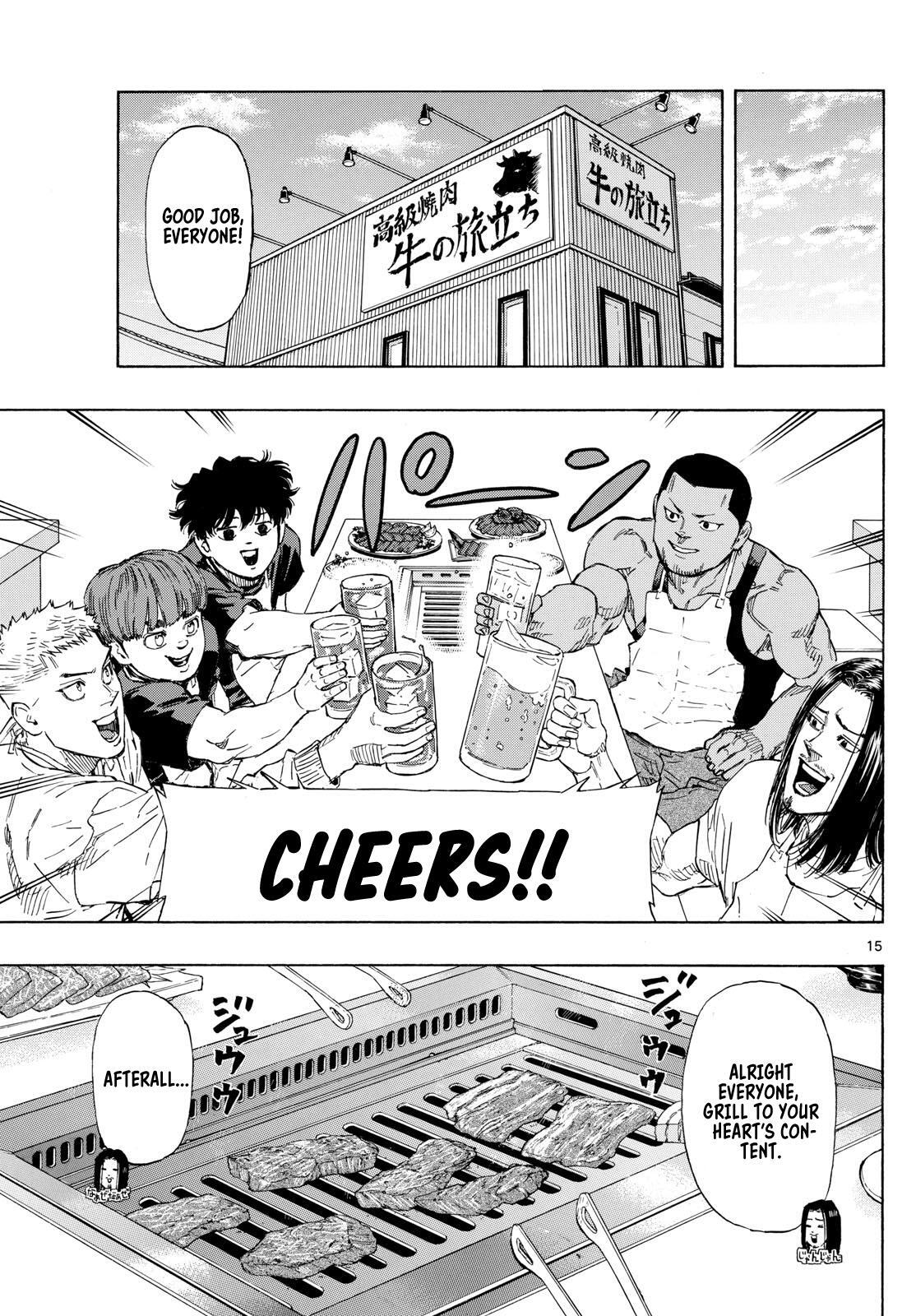 Read Red Blue Manga Online
