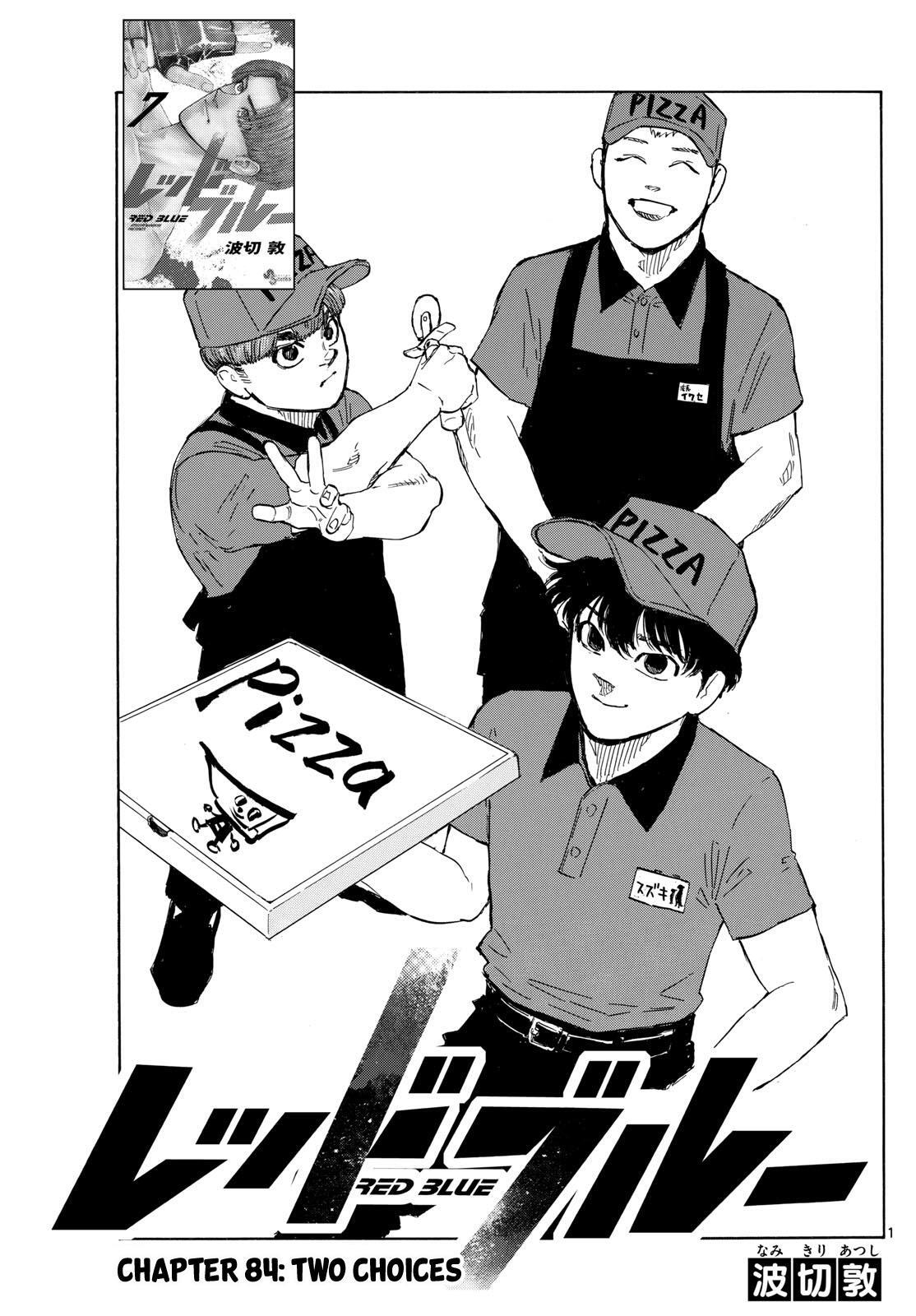 Read Red Blue Manga Online
