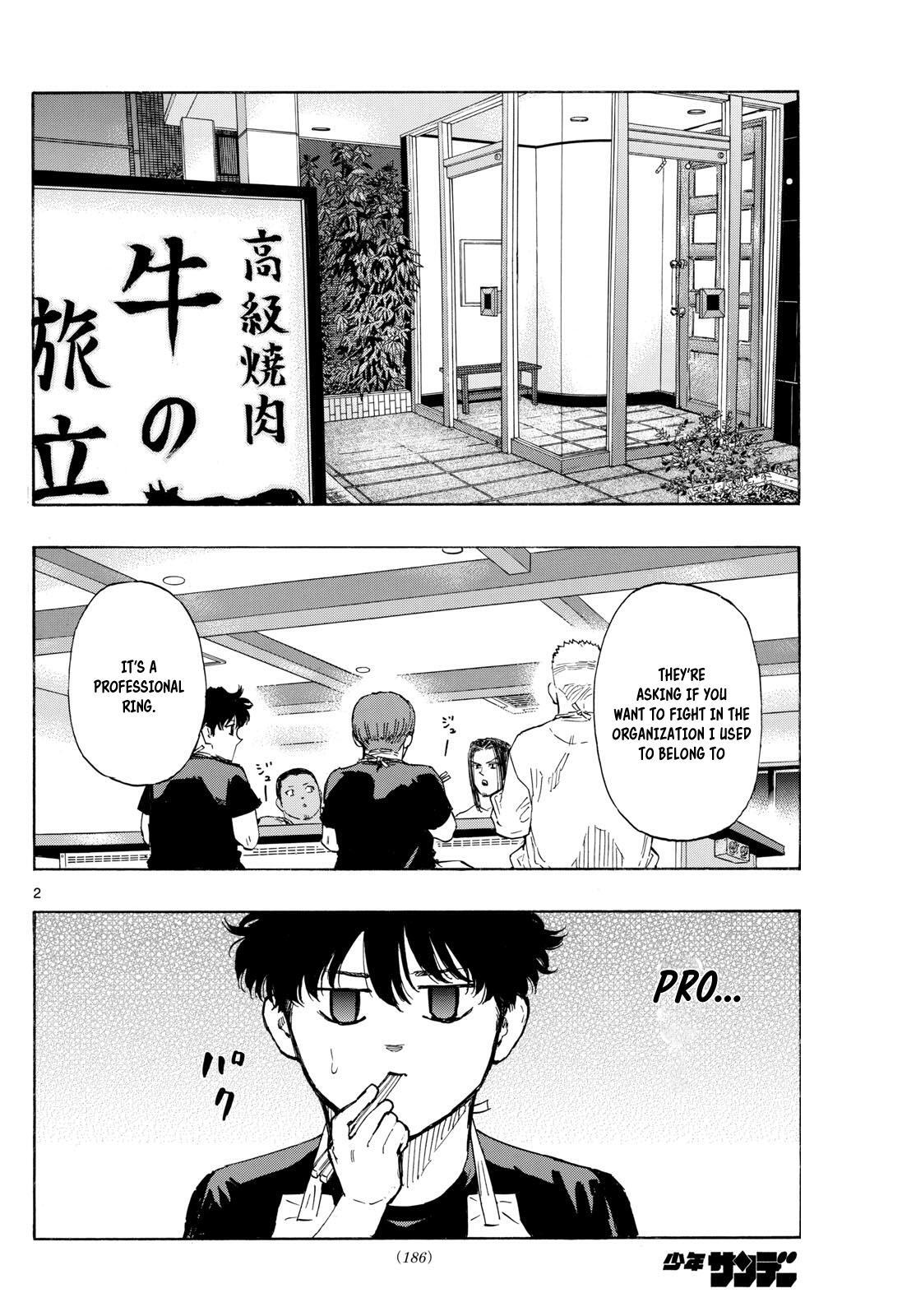 Read Red Blue Manga Online