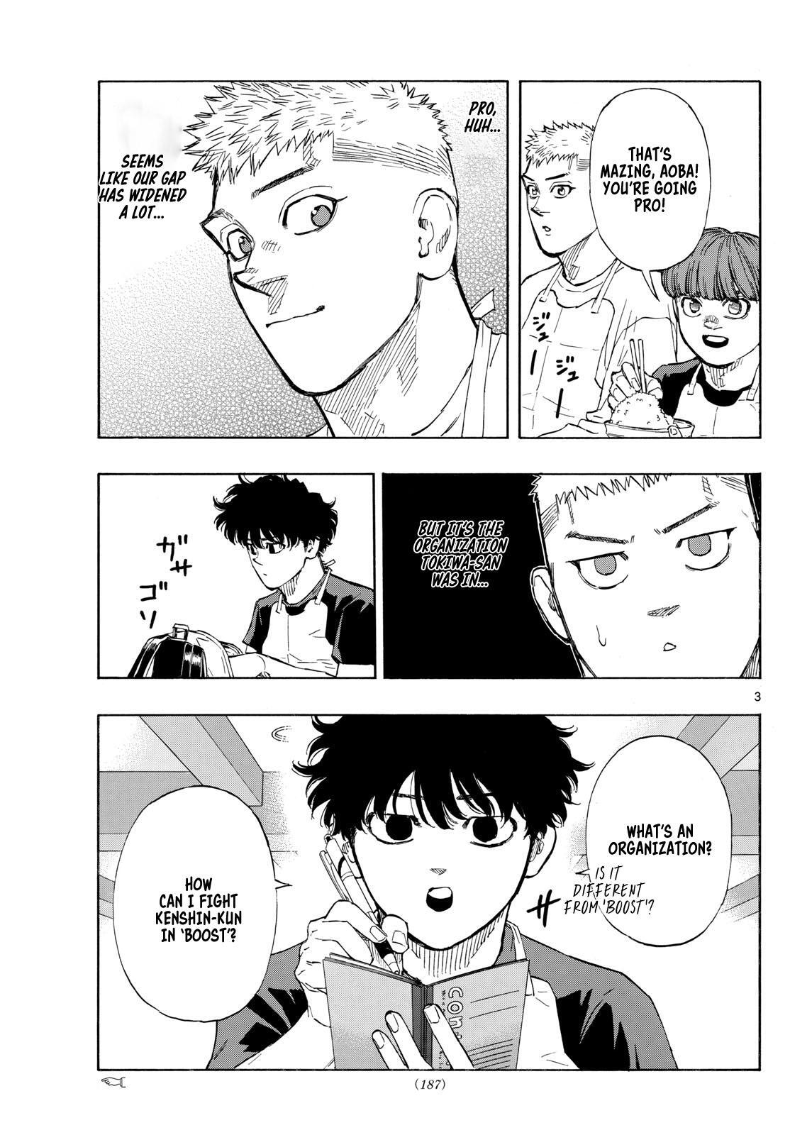 Read Red Blue Manga Online