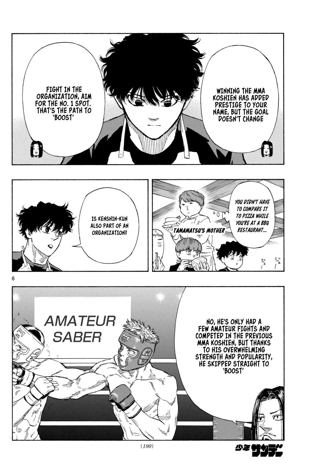Read Red Blue Manga Online