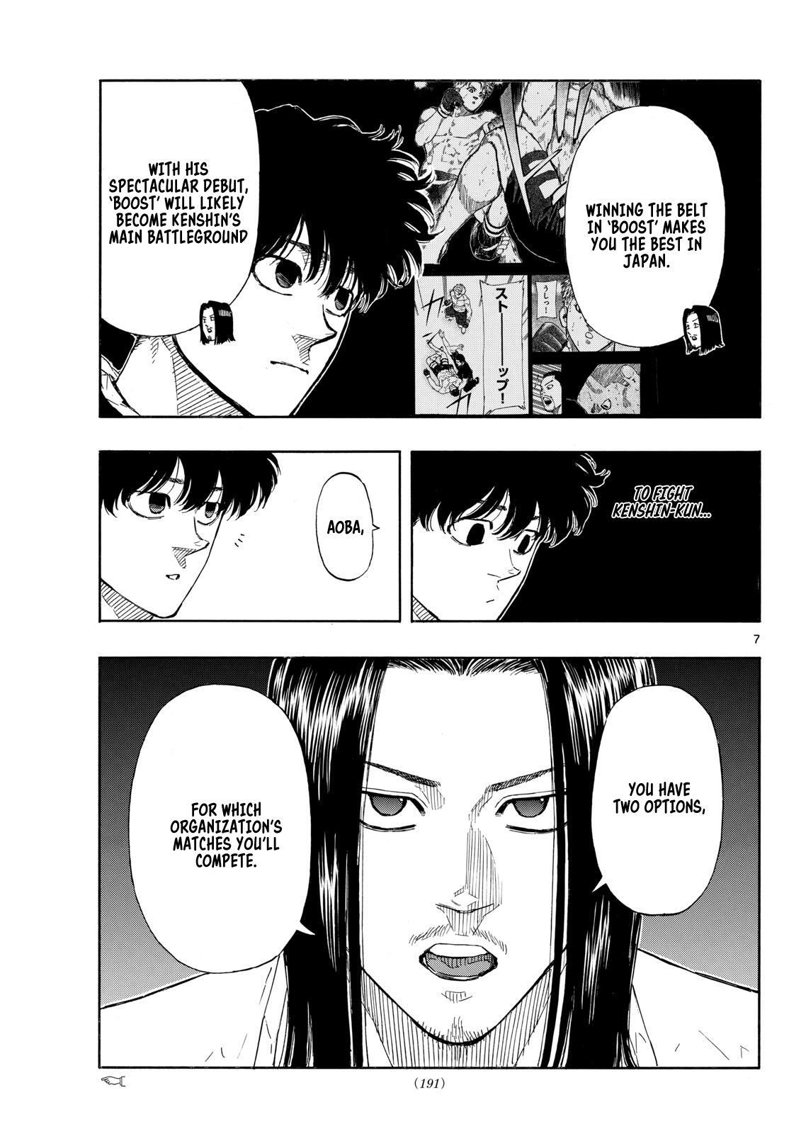 Read Red Blue Manga Online