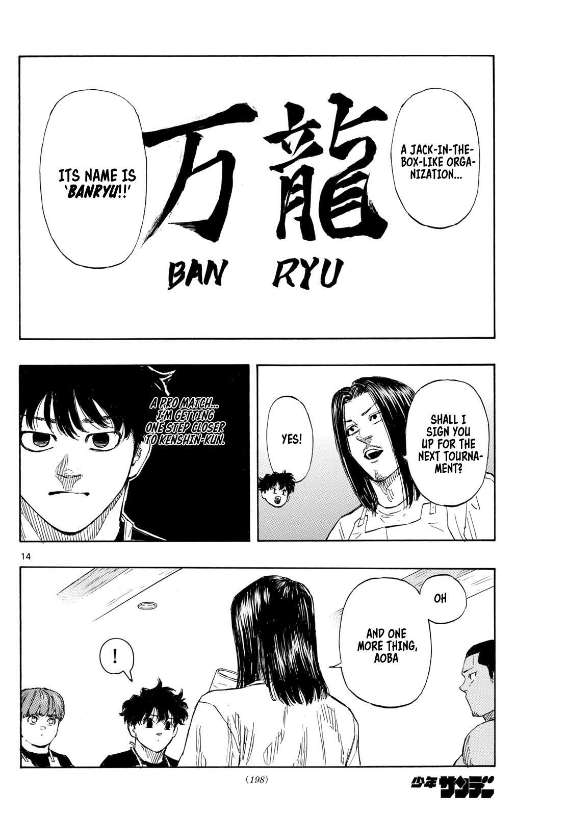 Read Red Blue Manga Online