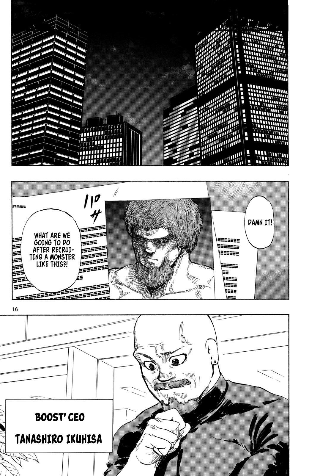 Read Red Blue Manga Online