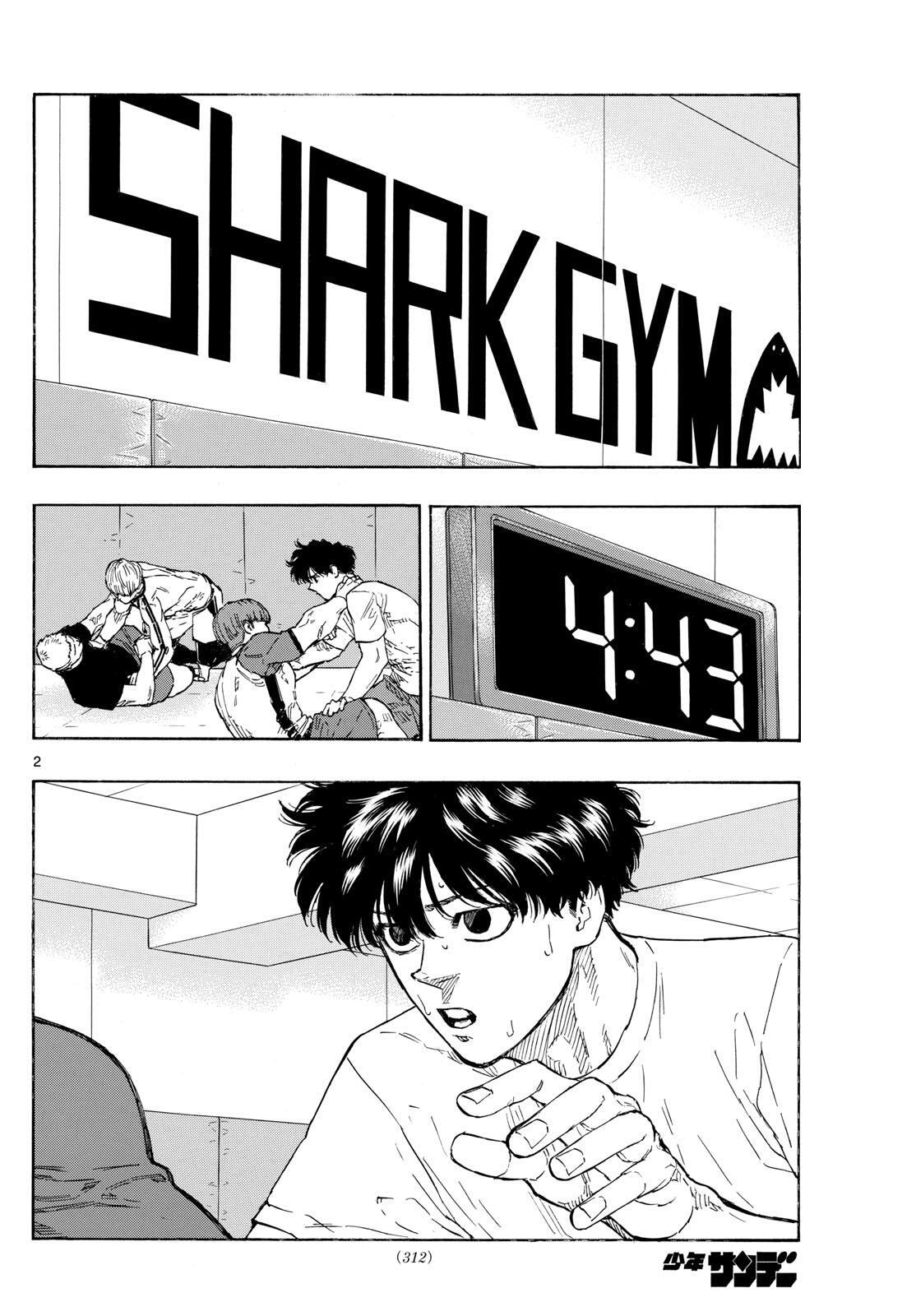 Read Red Blue Manga Online