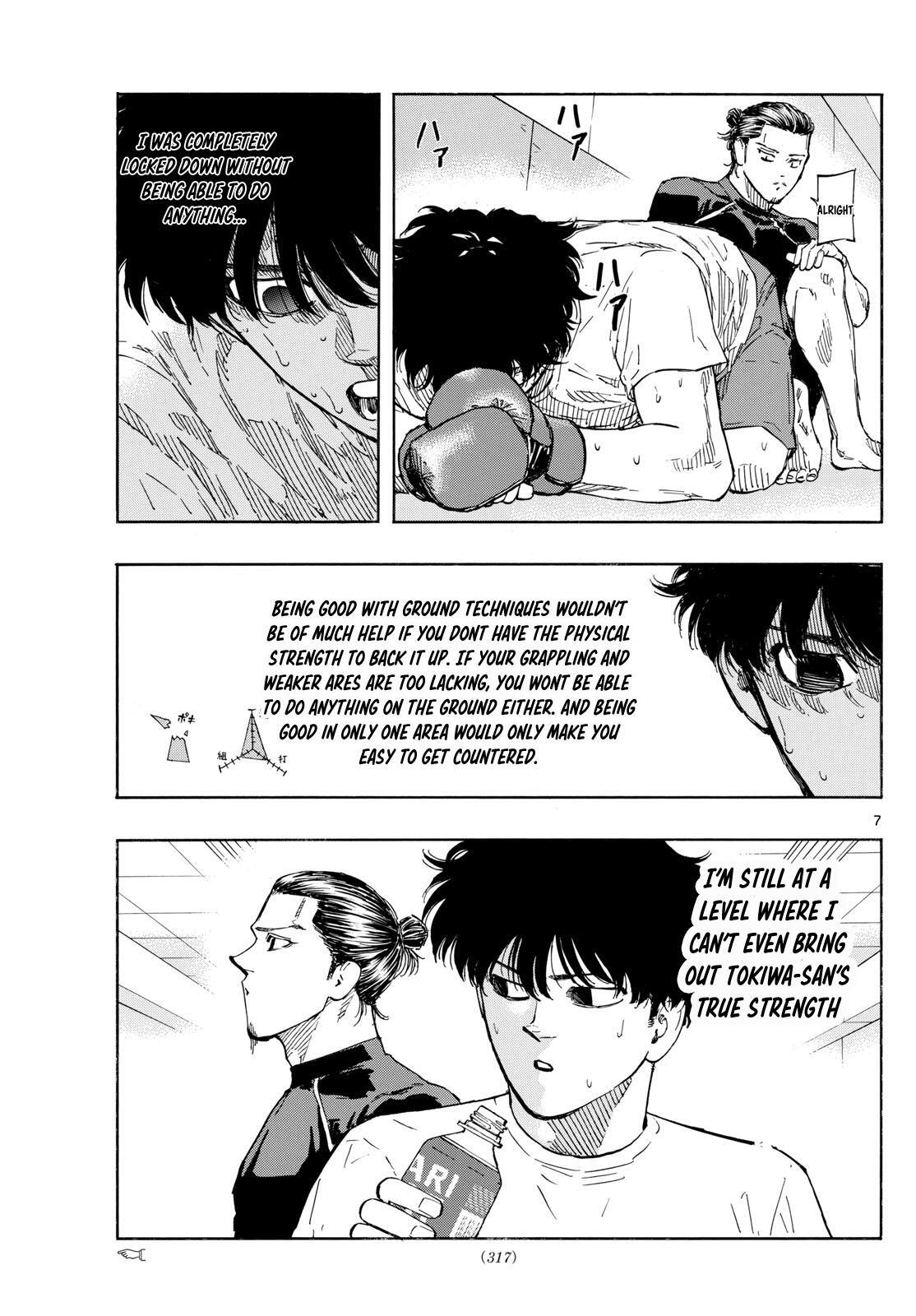 Read Red Blue Manga Online