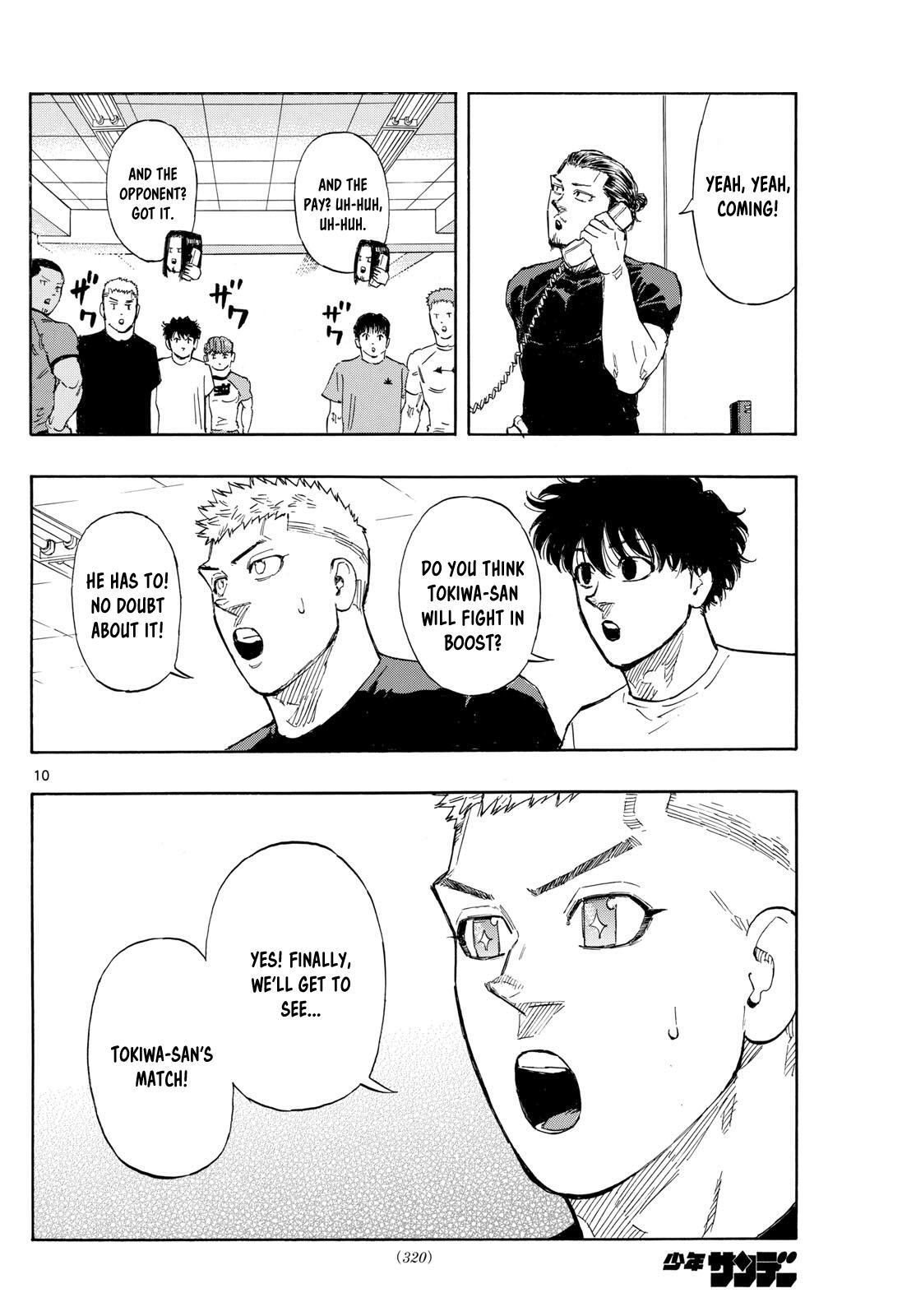 Read Red Blue Manga Online