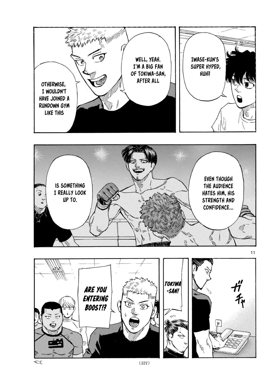 Read Red Blue Manga Online