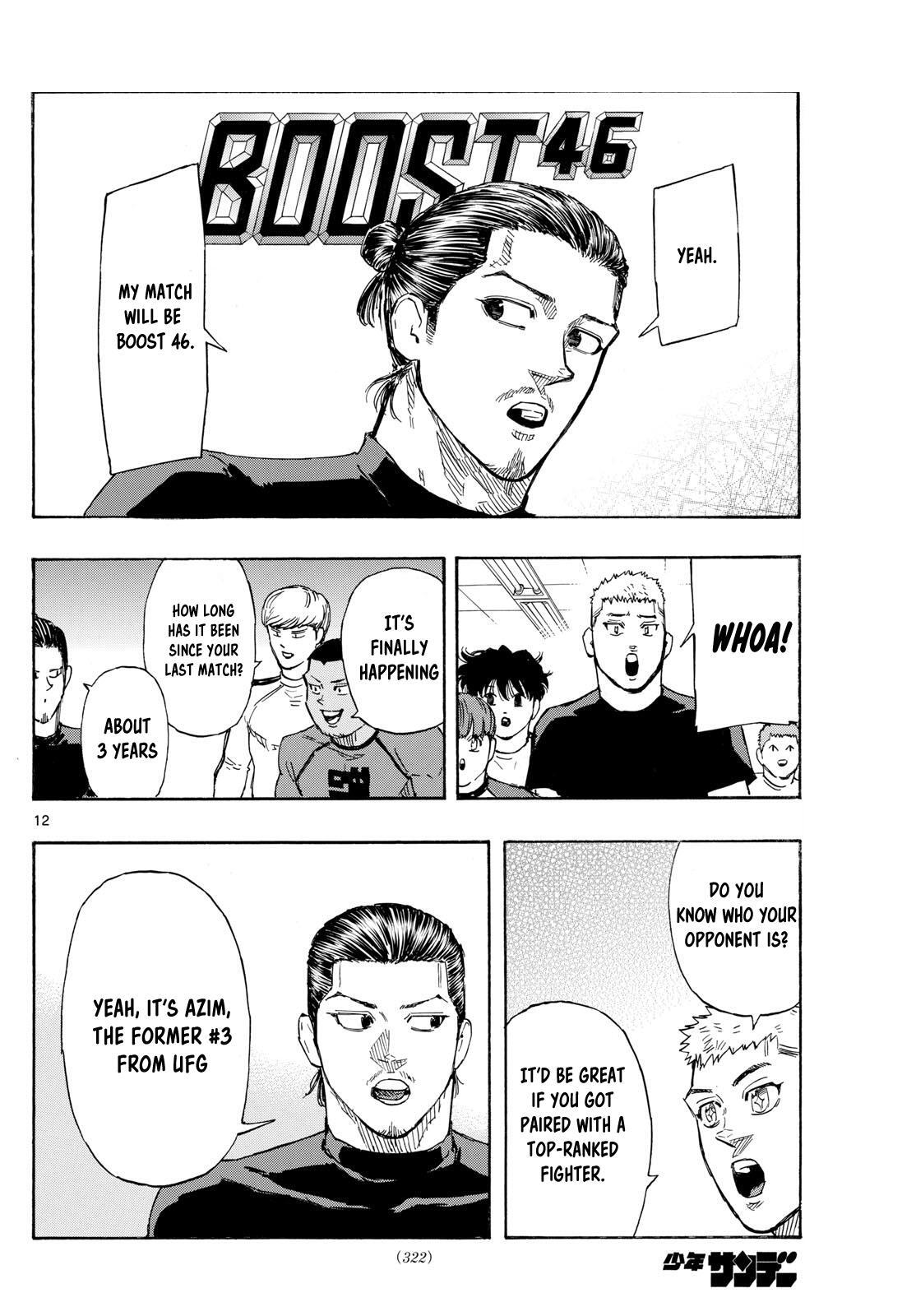 Read Red Blue Manga Online