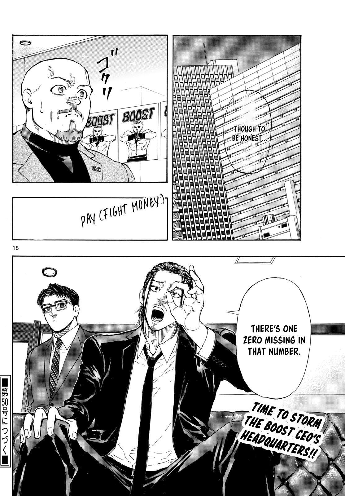 Read Red Blue Manga Online