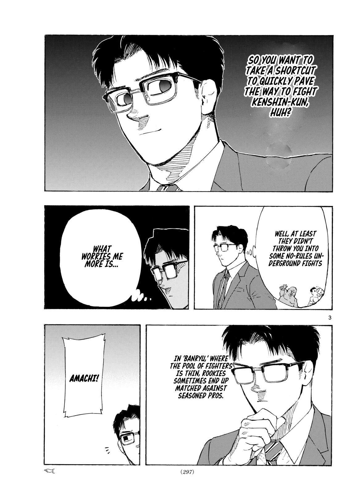 Read Red Blue Manga Online