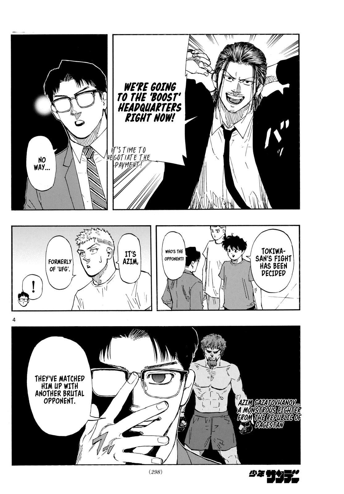 Read Red Blue Manga Online