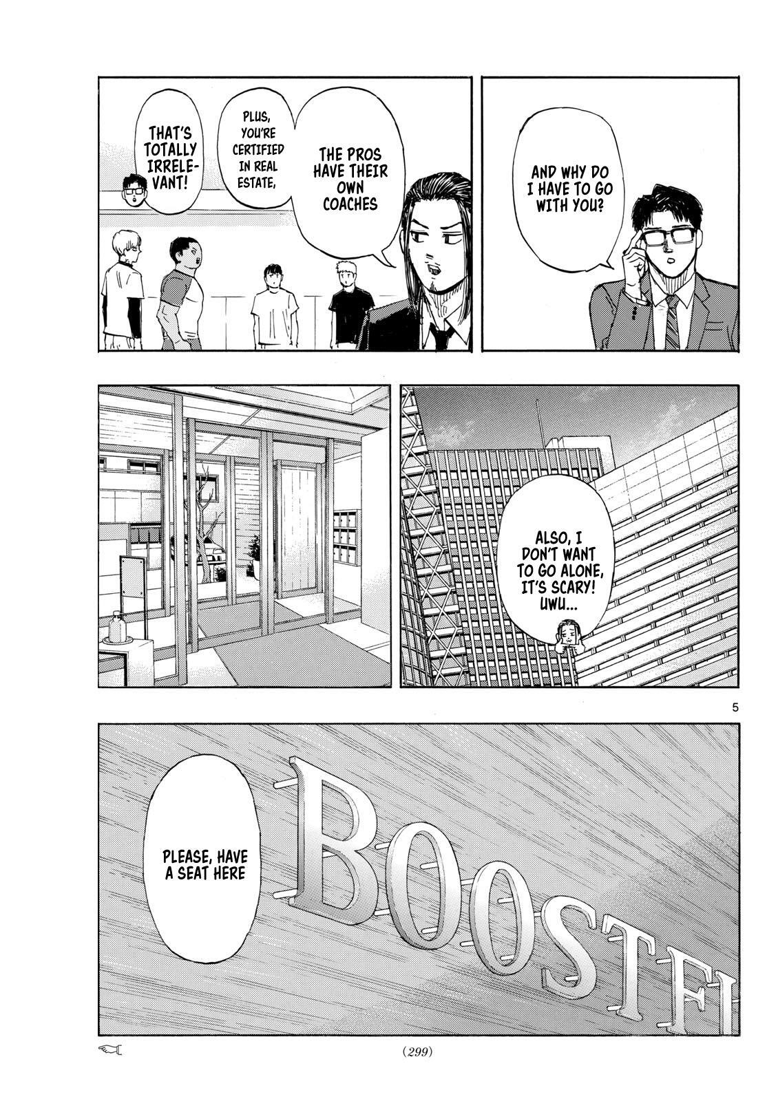 Read Red Blue Manga Online