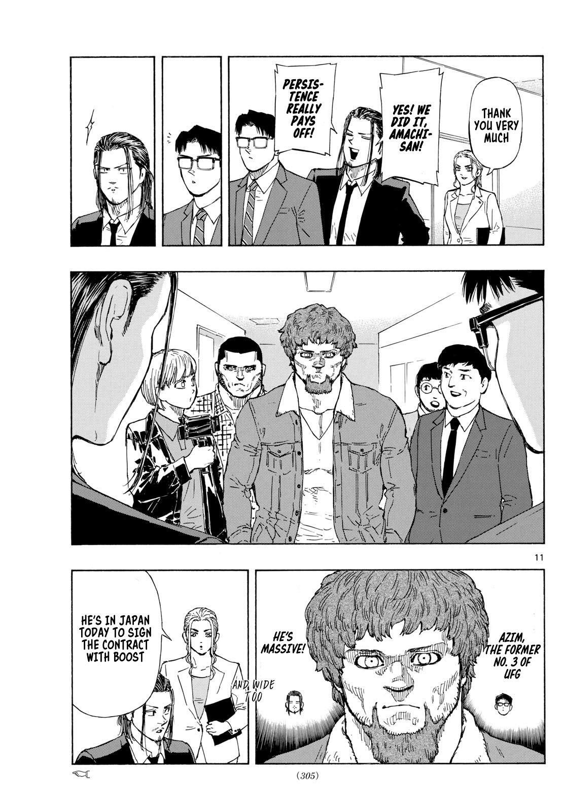 Read Red Blue Manga Online